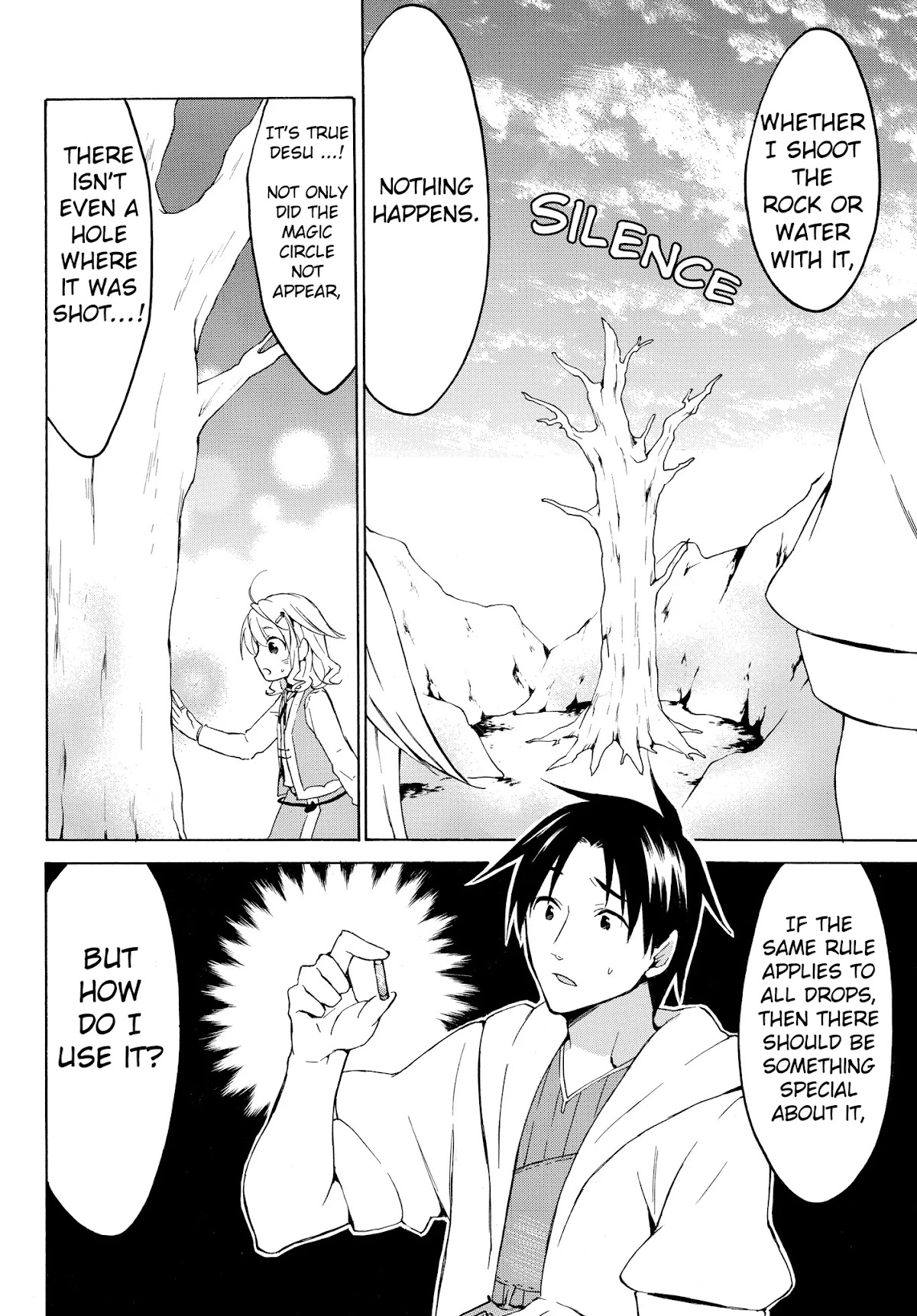 Level 1 with S-rank Drop Rate is the Strongest Chapter 21.1 page 5 - Chapter 21.1