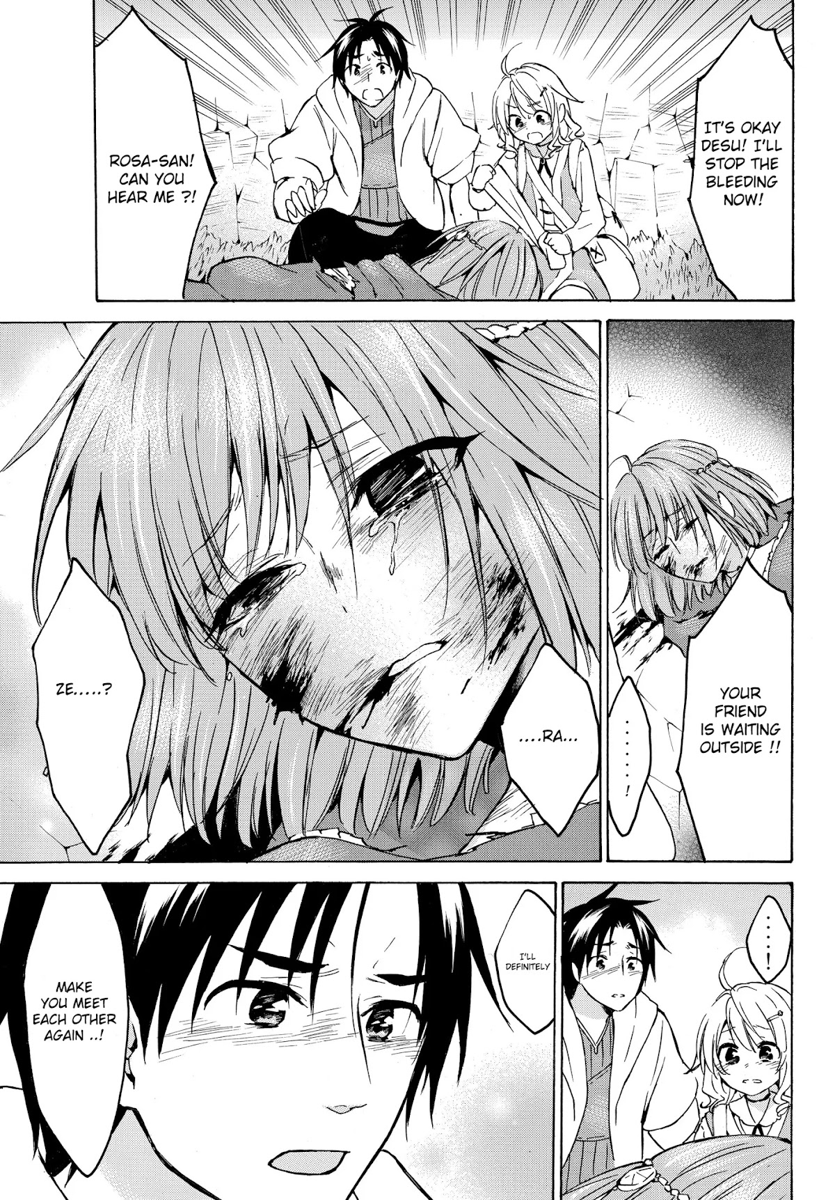 Level 1 with S-rank Drop Rate is the Strongest Chapter 21.2 page 14 - Chapter 21.2