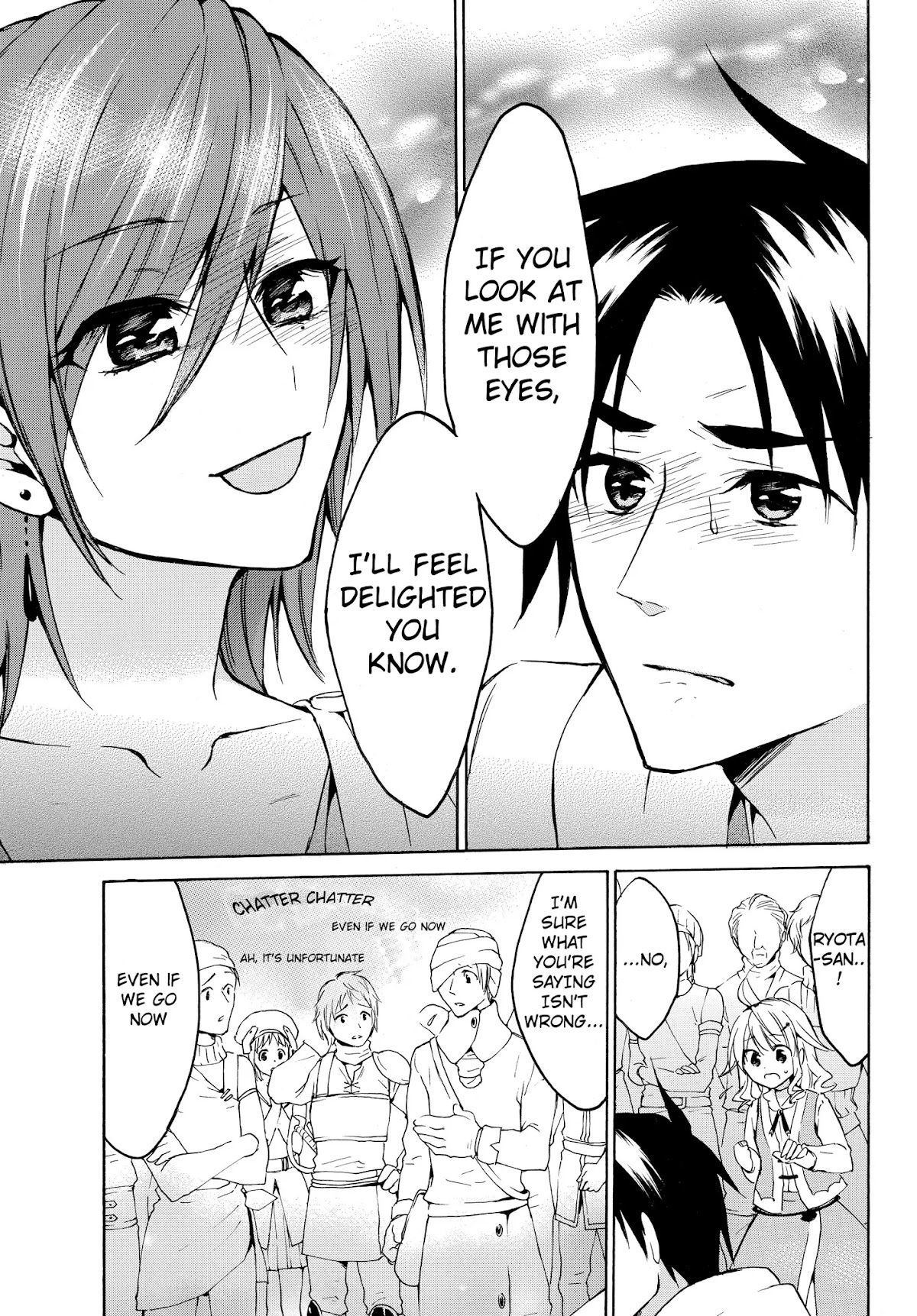 Level 1 with S-rank Drop Rate is the Strongest Chapter 21.2 page 2 - Chapter 21.2