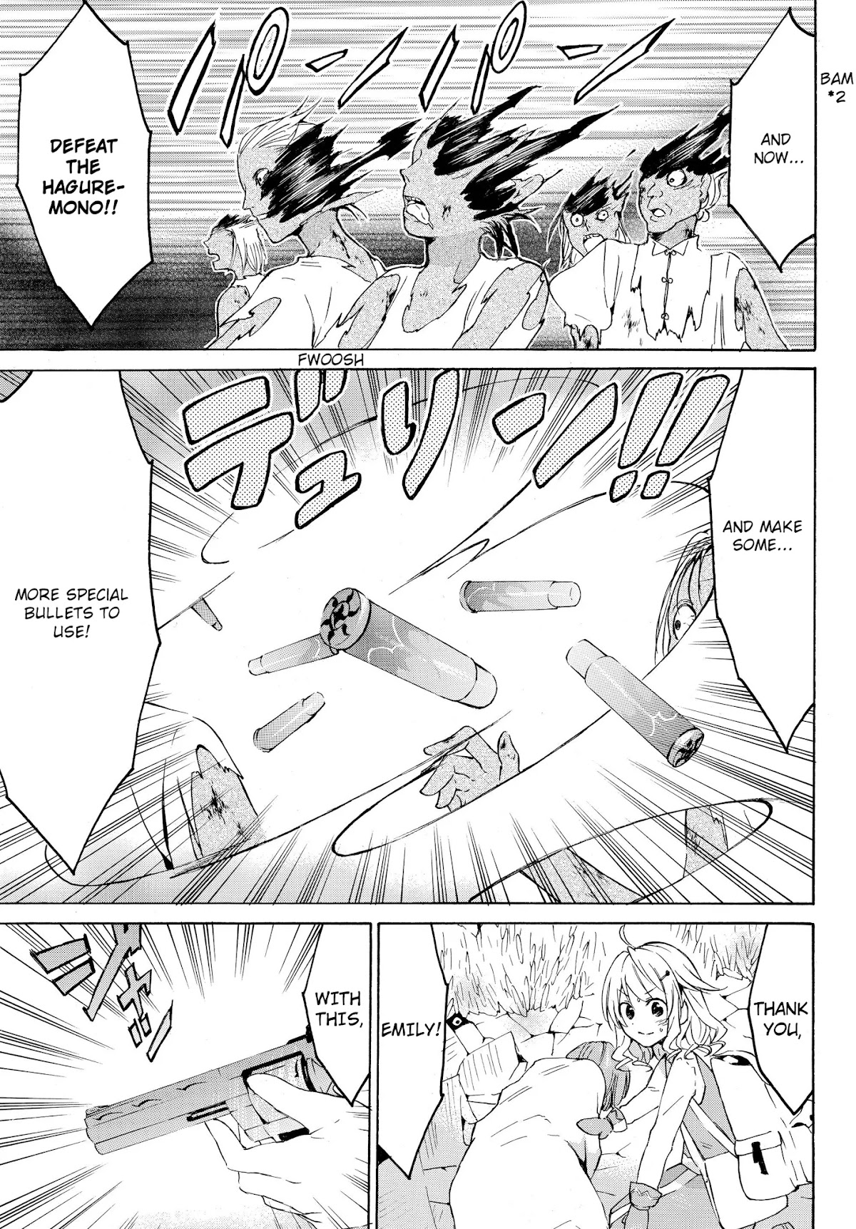 Level 1 with S-rank Drop Rate is the Strongest Chapter 22 page 13 - Chapter 22