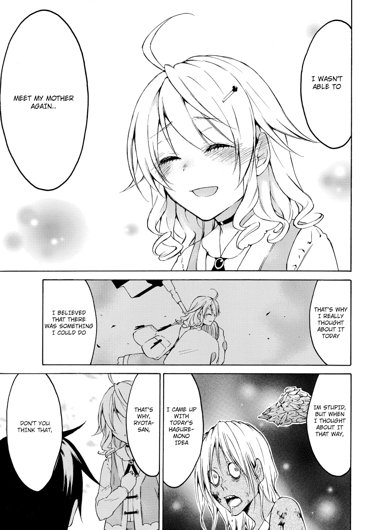 Level 1 with S-rank Drop Rate is the Strongest Chapter 22 page 21 - Chapter 22