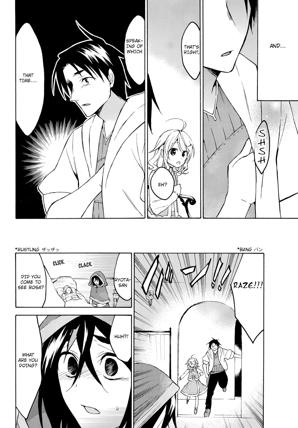 Level 1 with S-rank Drop Rate is the Strongest Chapter 22 page 24 - Chapter 22