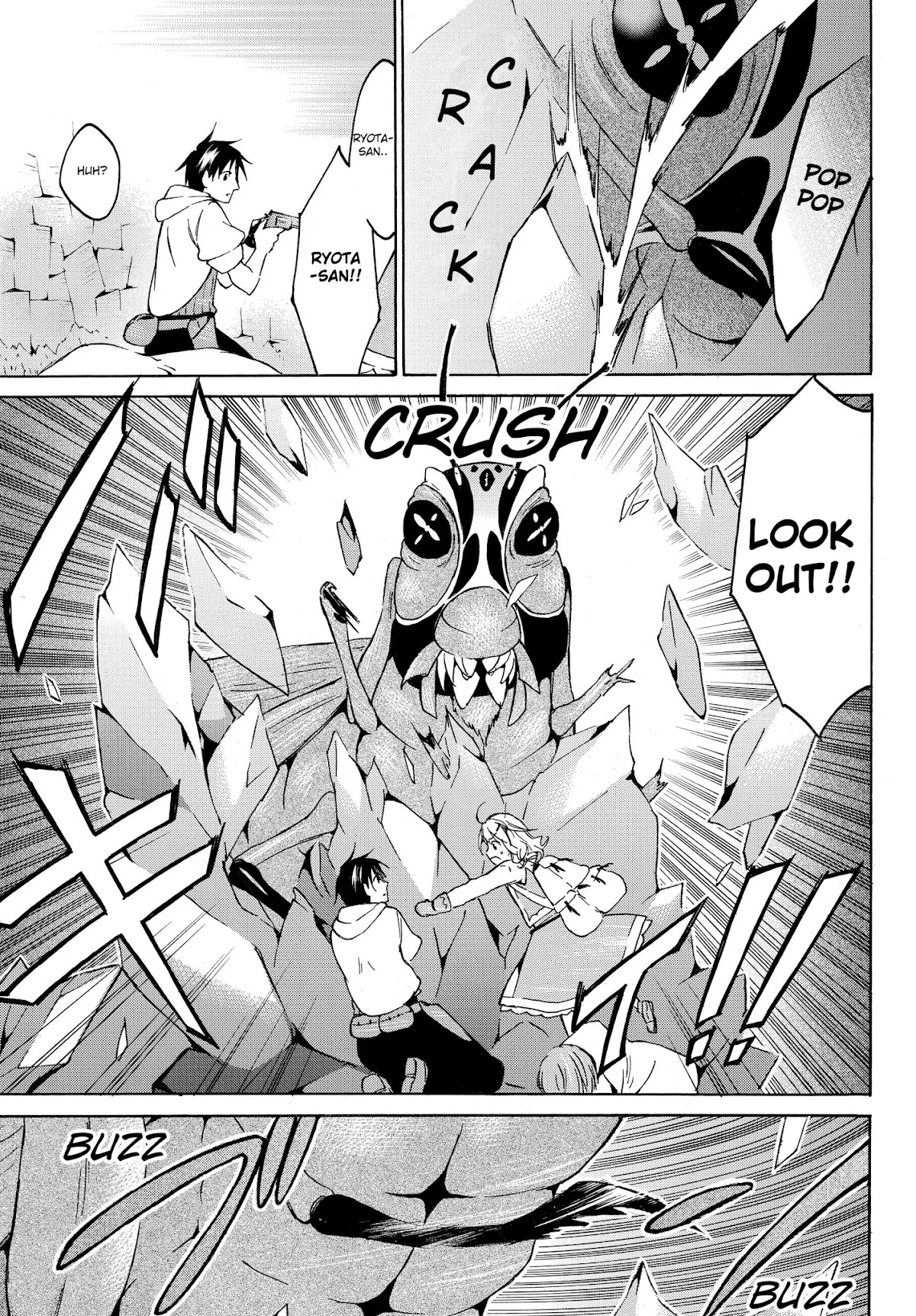 Level 1 with S-rank Drop Rate is the Strongest Chapter 22 page 4 - Chapter 22