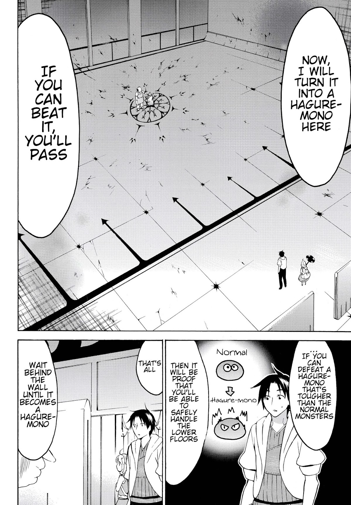 Level 1 with S-rank Drop Rate is the Strongest Chapter 23 page 15 - Chapter 23: Get a license and buy a pot !?