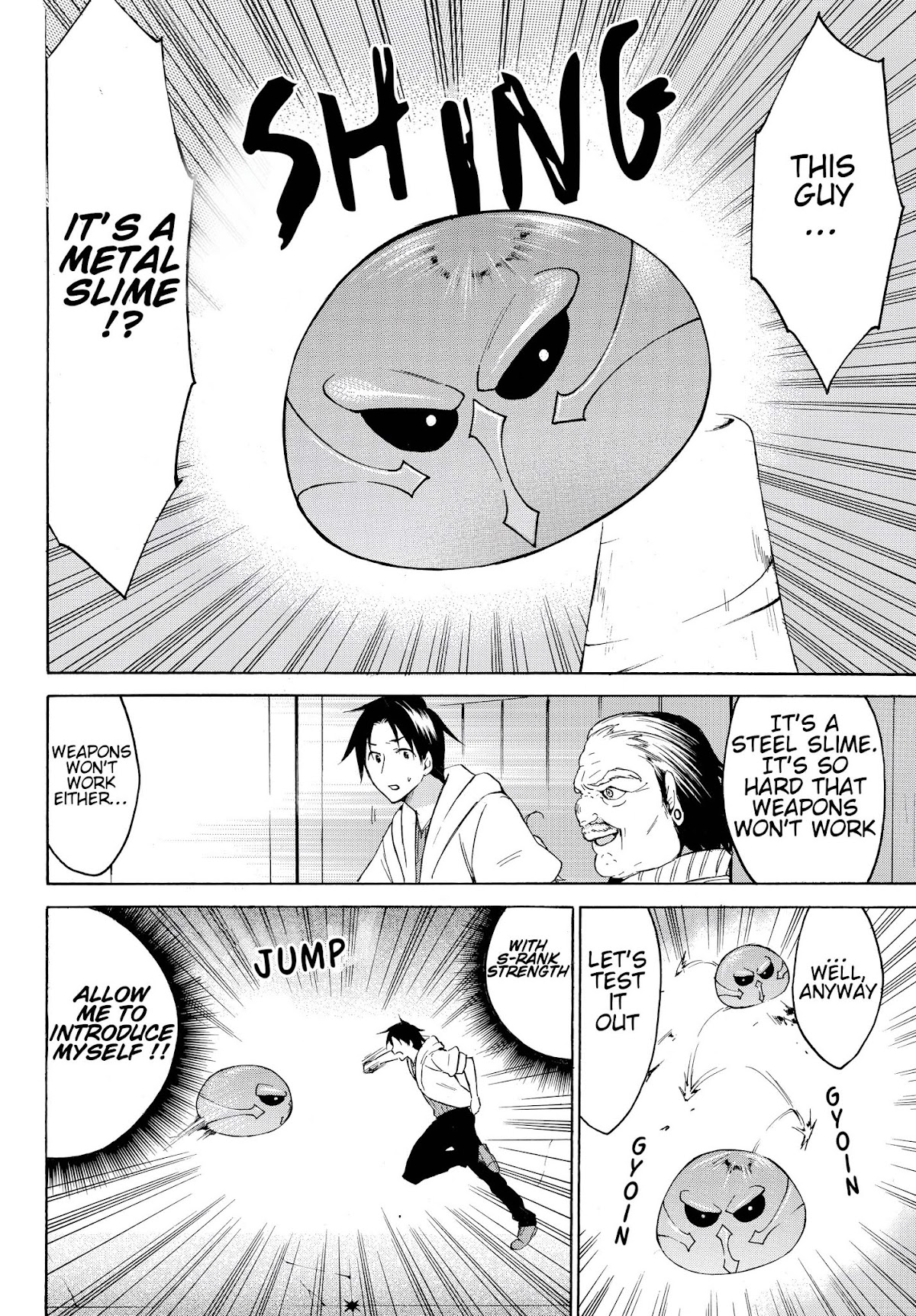 Level 1 with S-rank Drop Rate is the Strongest Chapter 23 page 17 - Chapter 23: Get a license and buy a pot !?