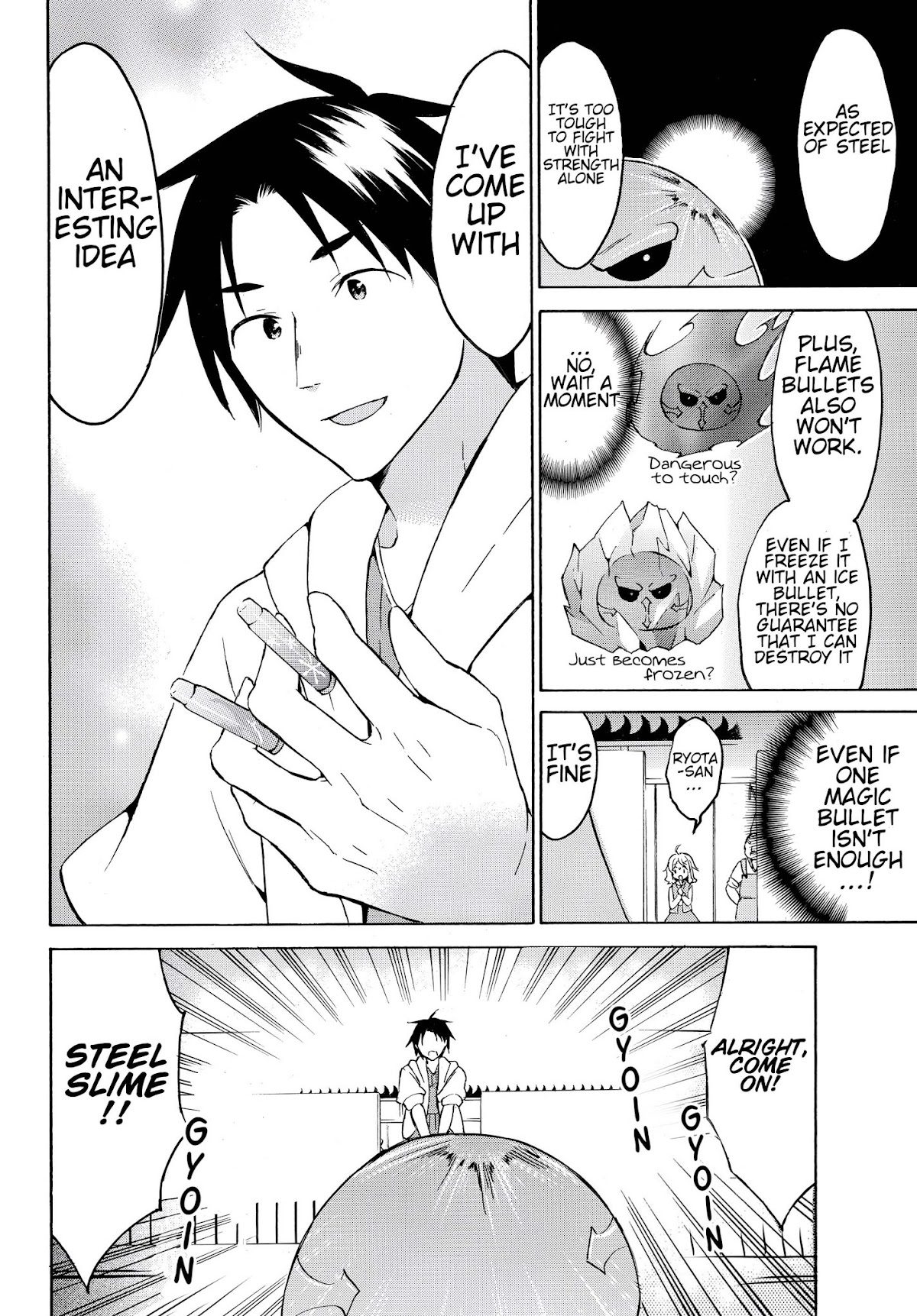Level 1 with S-rank Drop Rate is the Strongest Chapter 23 page 19 - Chapter 23: Get a license and buy a pot !?