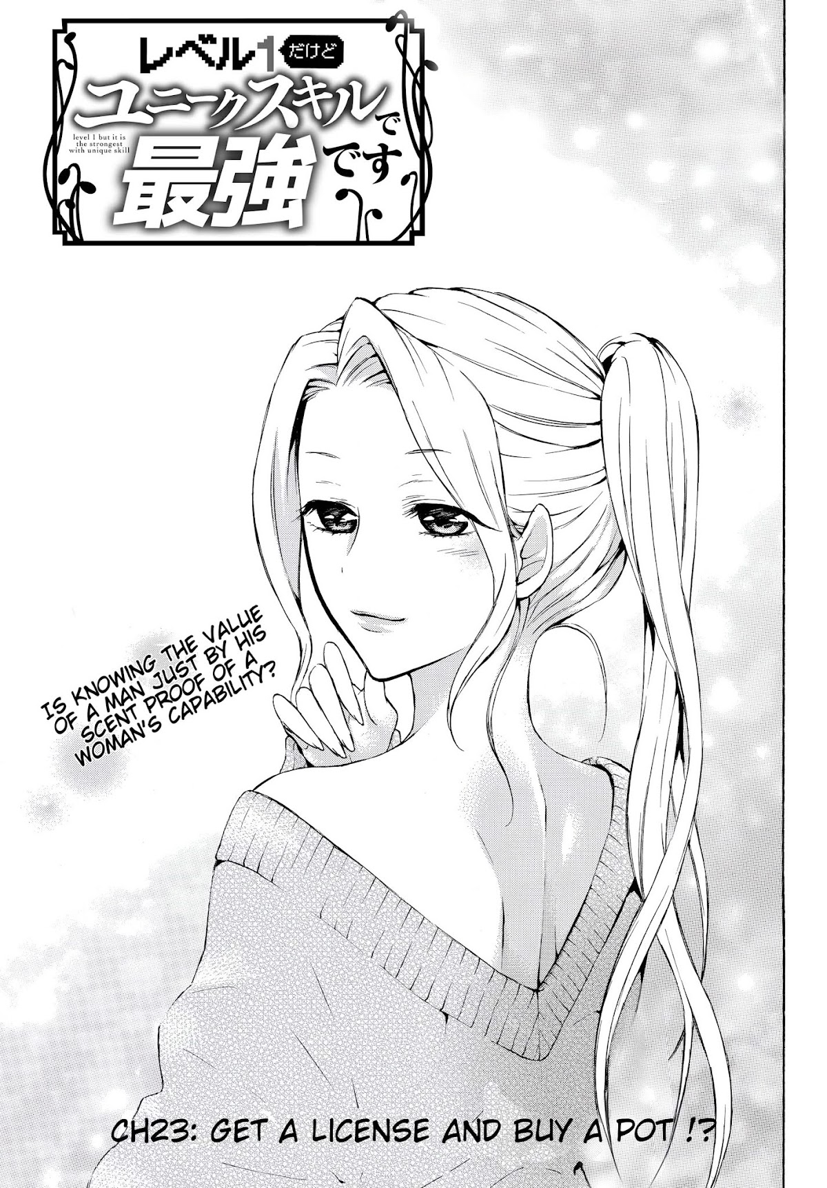 Level 1 with S-rank Drop Rate is the Strongest Chapter 23 page 2 - Chapter 23: Get a license and buy a pot !?