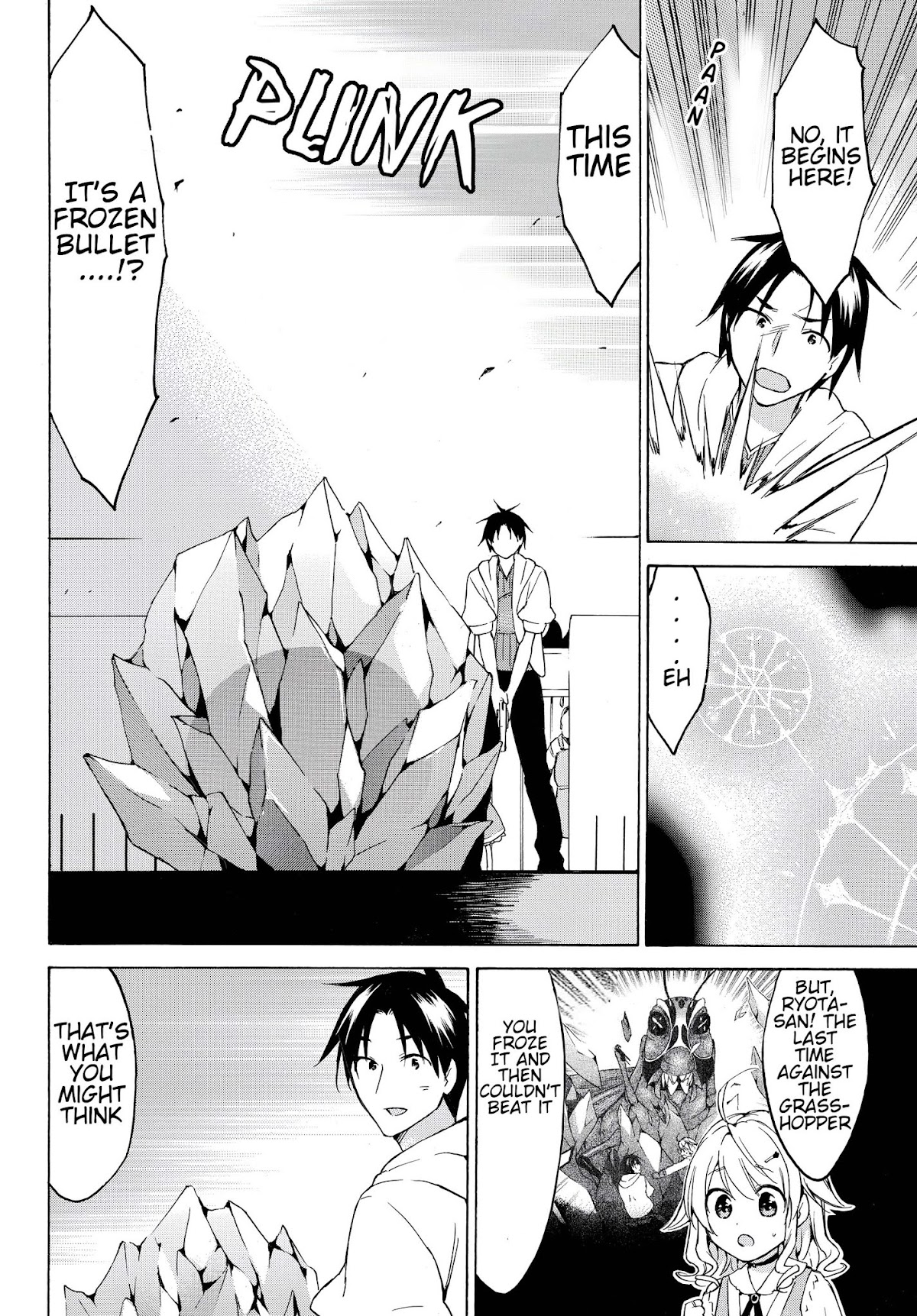 Level 1 with S-rank Drop Rate is the Strongest Chapter 23 page 21 - Chapter 23: Get a license and buy a pot !?