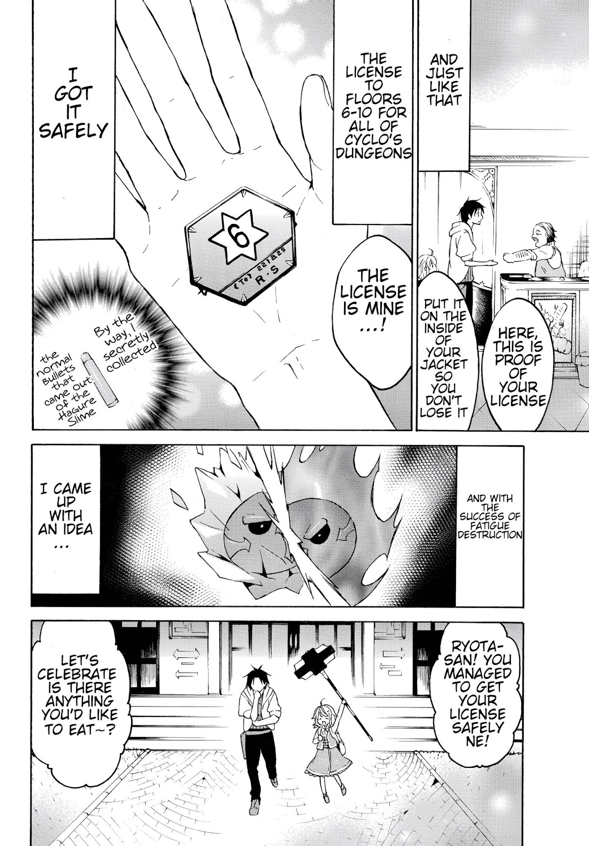 Level 1 with S-rank Drop Rate is the Strongest Chapter 23 page 25 - Chapter 23: Get a license and buy a pot !?