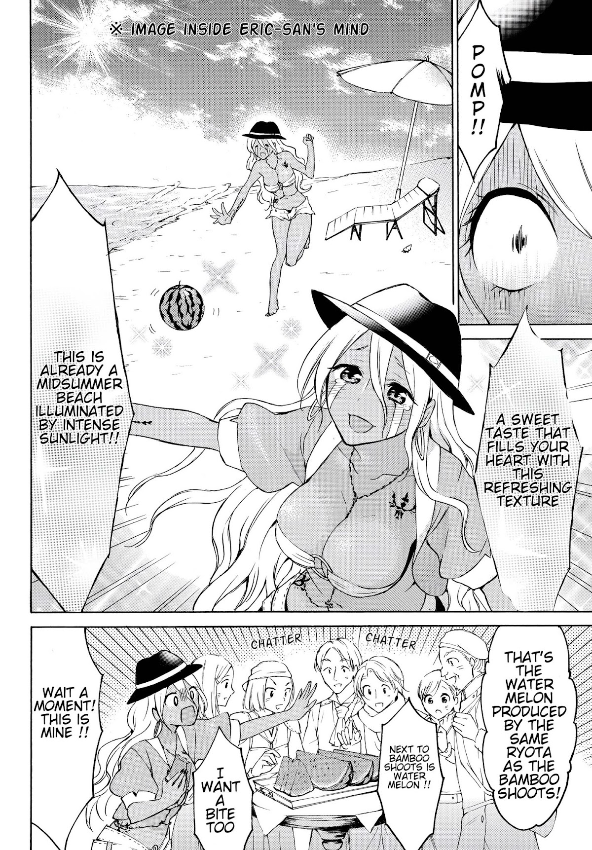 Level 1 with S-rank Drop Rate is the Strongest Chapter 23 page 5 - Chapter 23: Get a license and buy a pot !?