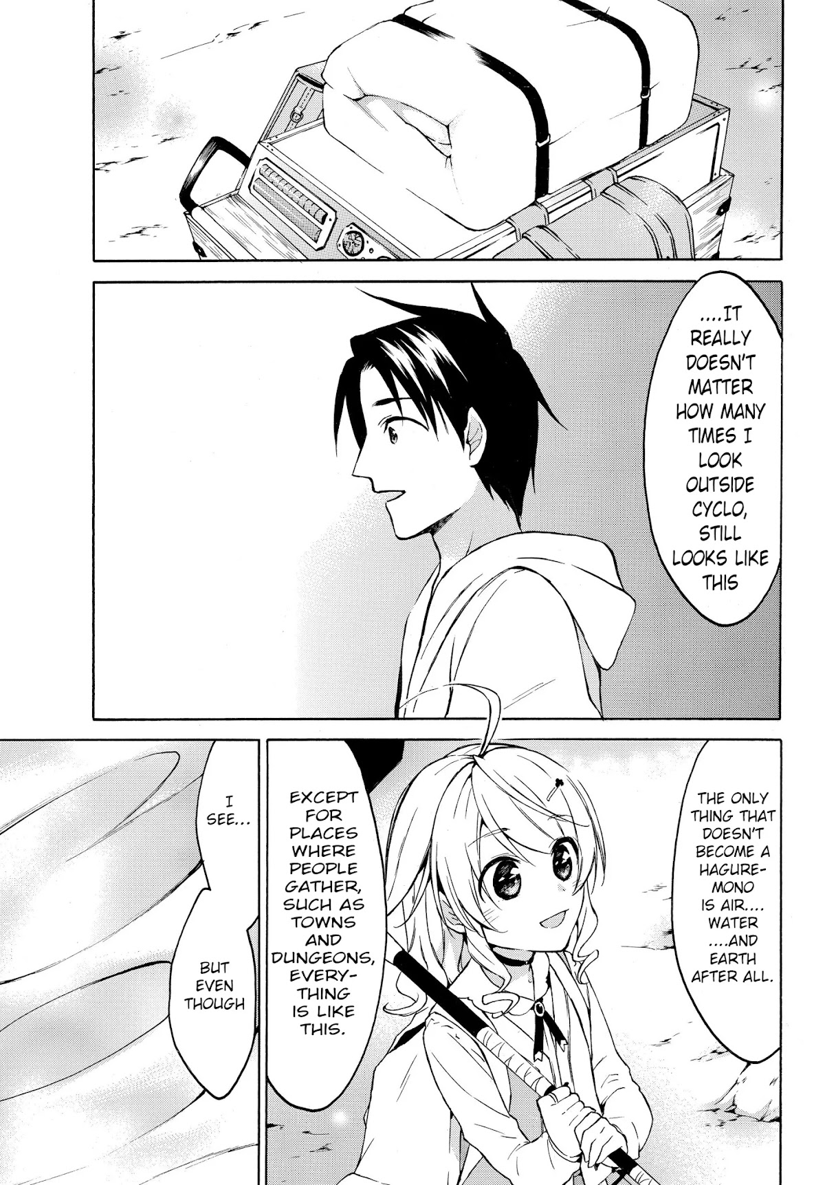 Level 1 with S-rank Drop Rate is the Strongest Chapter 24 page 1 - Chapter 24: It's a dungeon battle!