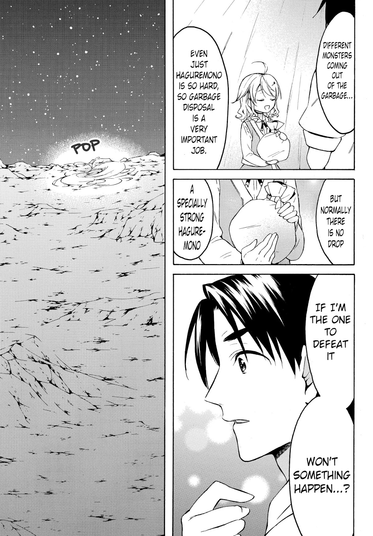 Level 1 with S-rank Drop Rate is the Strongest Chapter 24 page 16 - Chapter 24: It's a dungeon battle!
