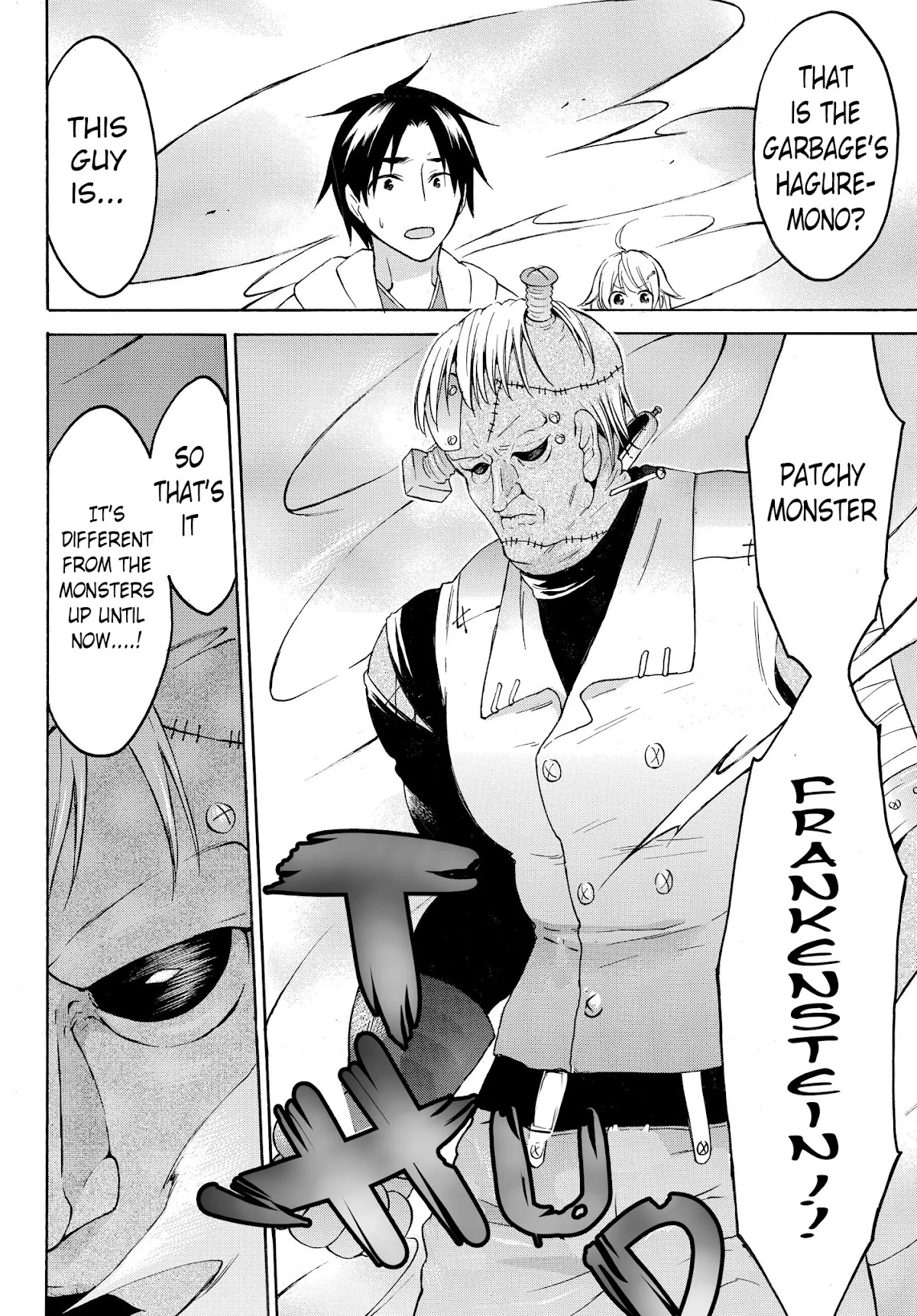 Level 1 with S-rank Drop Rate is the Strongest Chapter 24 page 17 - Chapter 24: It's a dungeon battle!