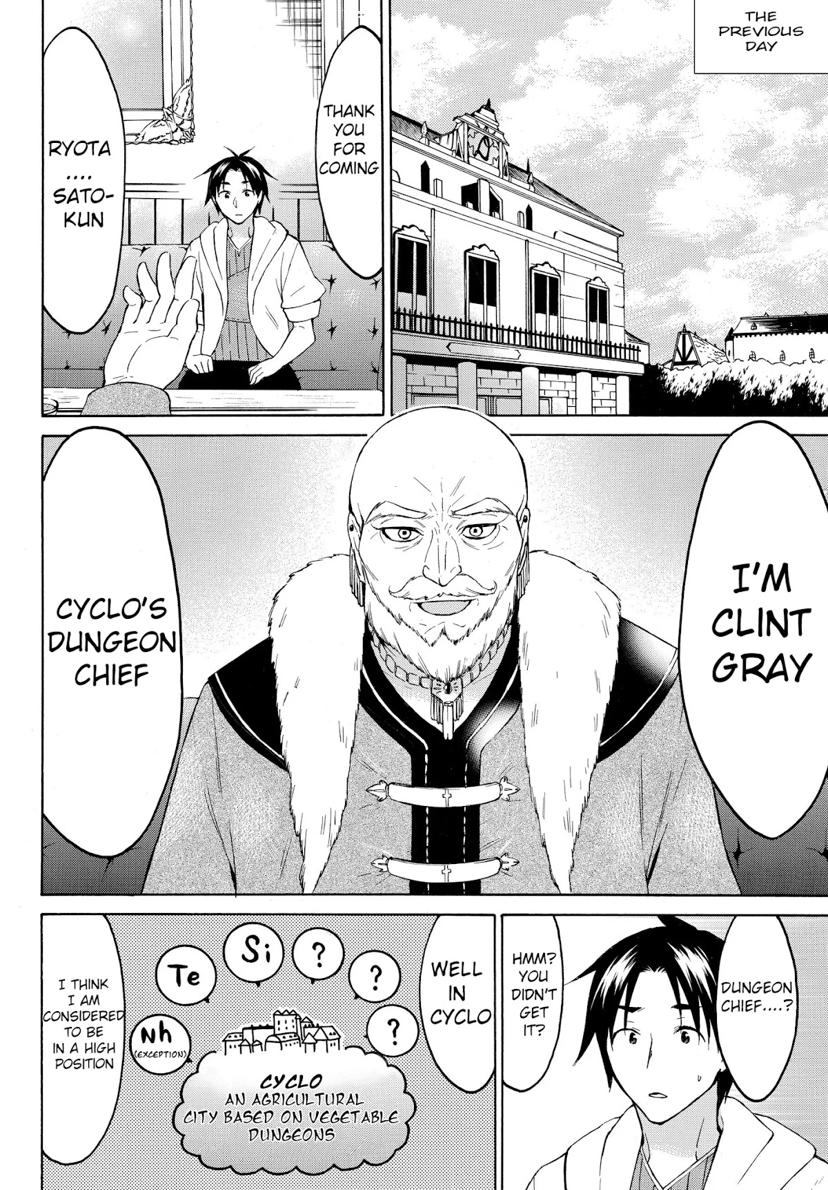 Level 1 with S-rank Drop Rate is the Strongest Chapter 24 page 3 - Chapter 24: It's a dungeon battle!