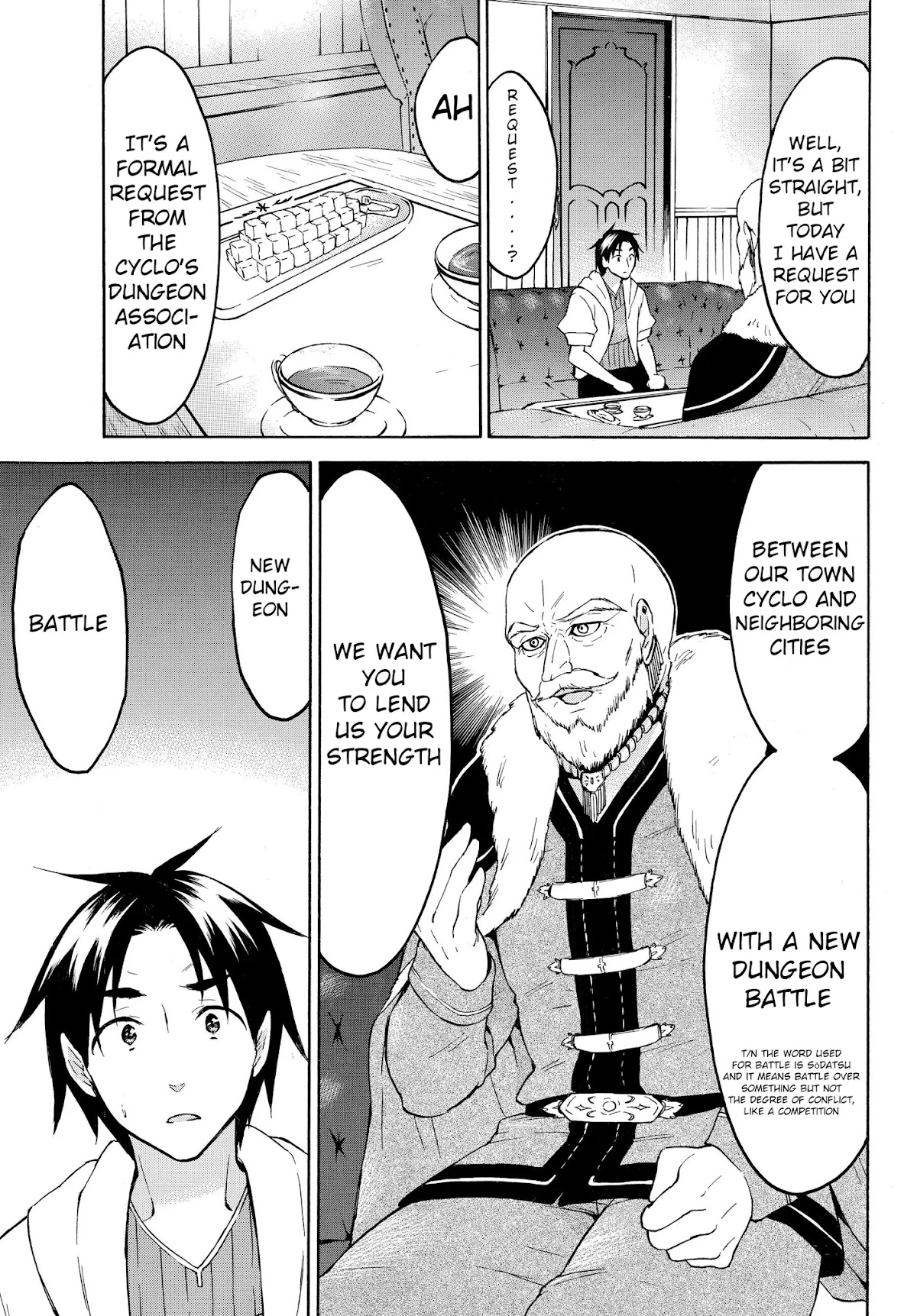 Level 1 with S-rank Drop Rate is the Strongest Chapter 24 page 4 - Chapter 24: It's a dungeon battle!