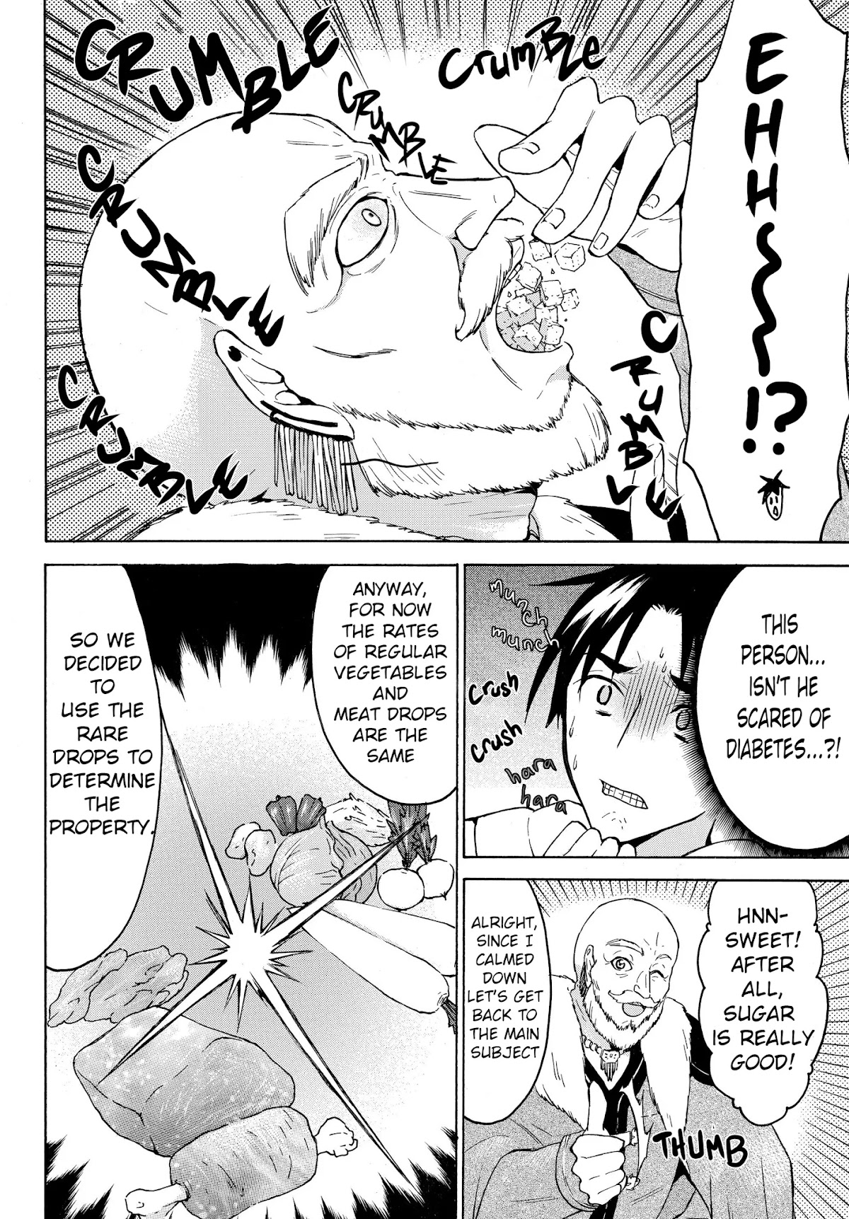 Level 1 with S-rank Drop Rate is the Strongest Chapter 24 page 7 - Chapter 24: It's a dungeon battle!