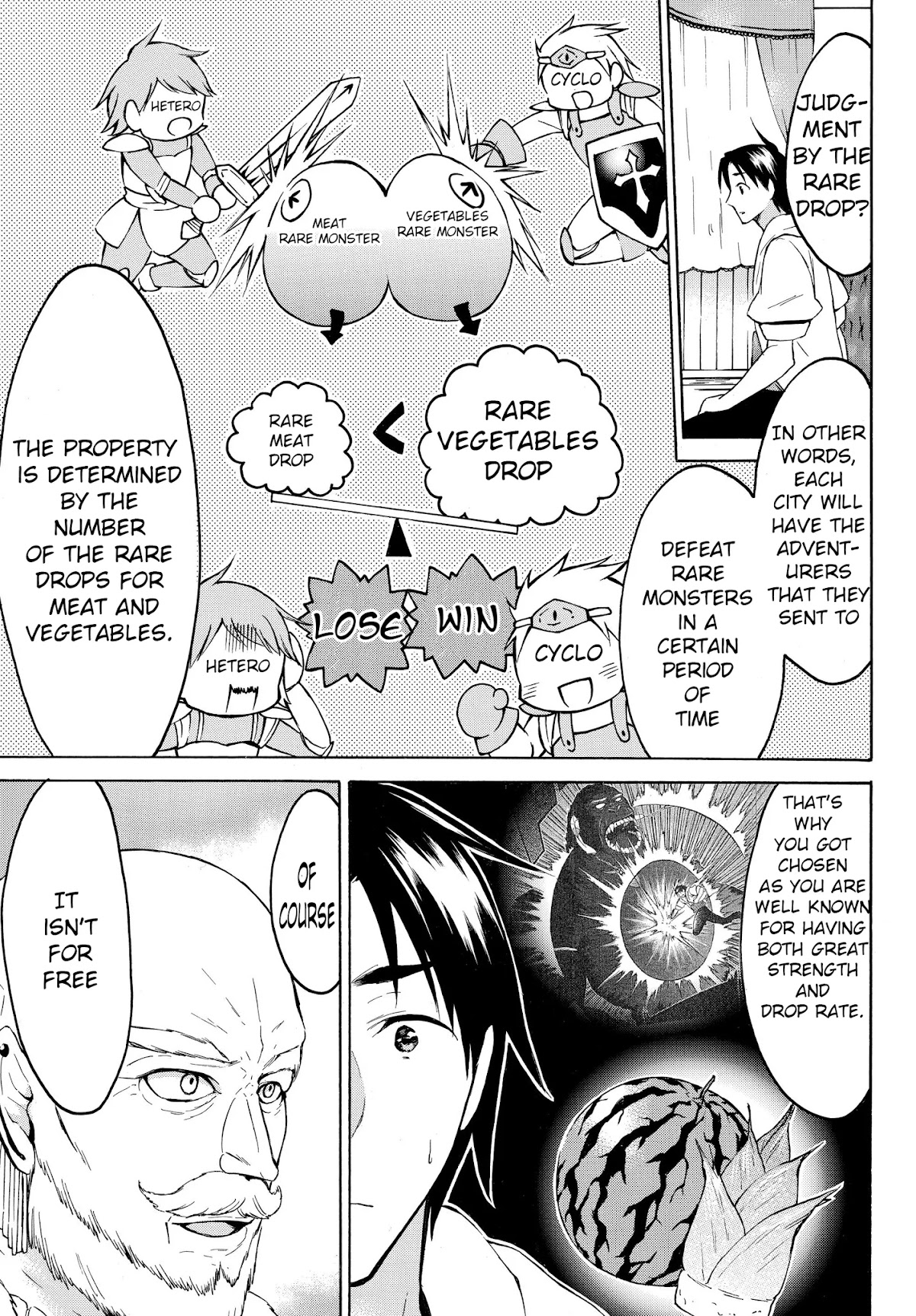 Level 1 with S-rank Drop Rate is the Strongest Chapter 24 page 8 - Chapter 24: It's a dungeon battle!