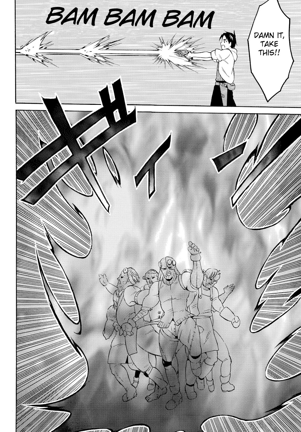 Level 1 with S-rank Drop Rate is the Strongest Chapter 25 page 10 - Chapter 25: Workaholic Beauty and Work Interference!?