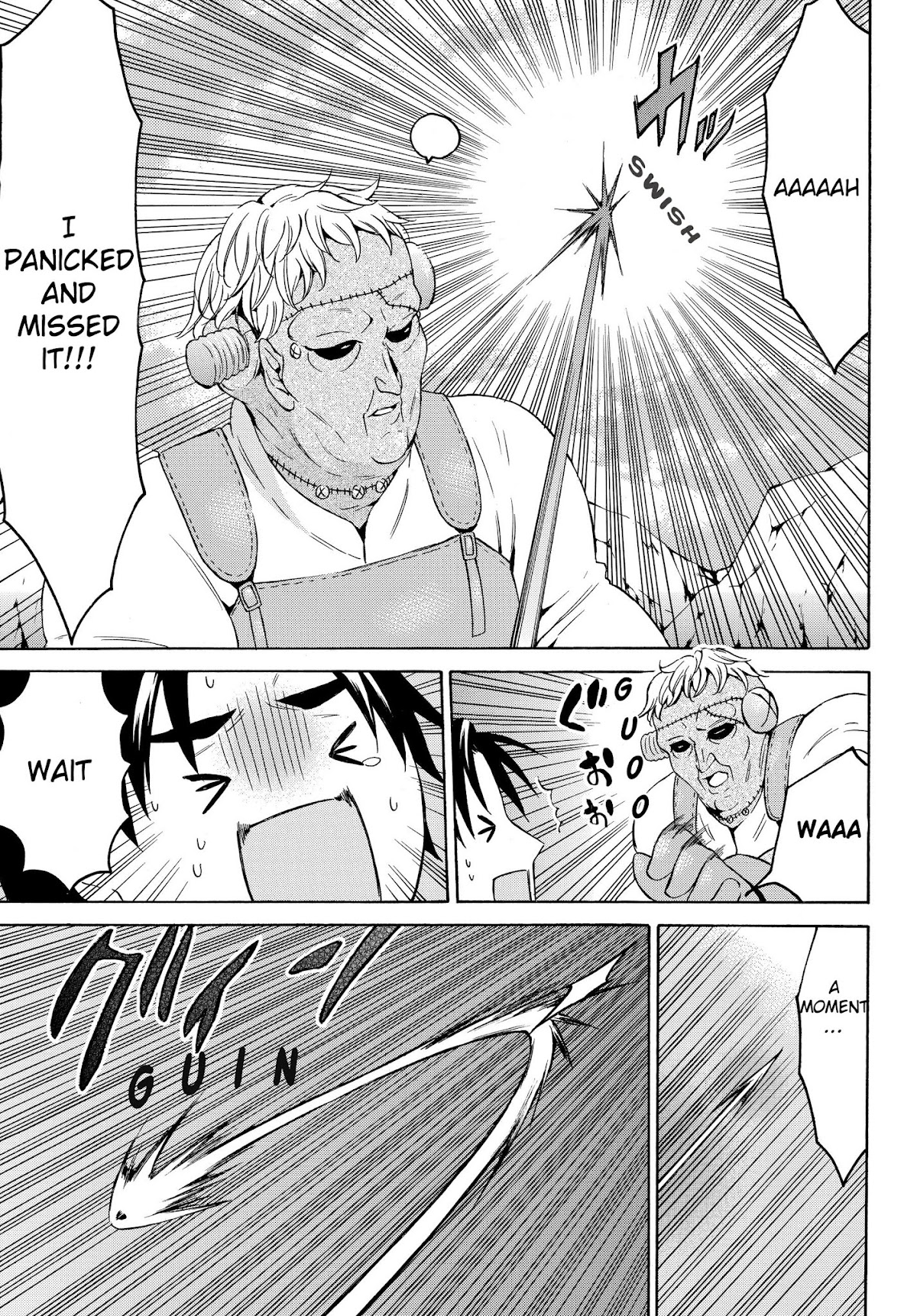 Level 1 with S-rank Drop Rate is the Strongest Chapter 25 page 13 - Chapter 25: Workaholic Beauty and Work Interference!?