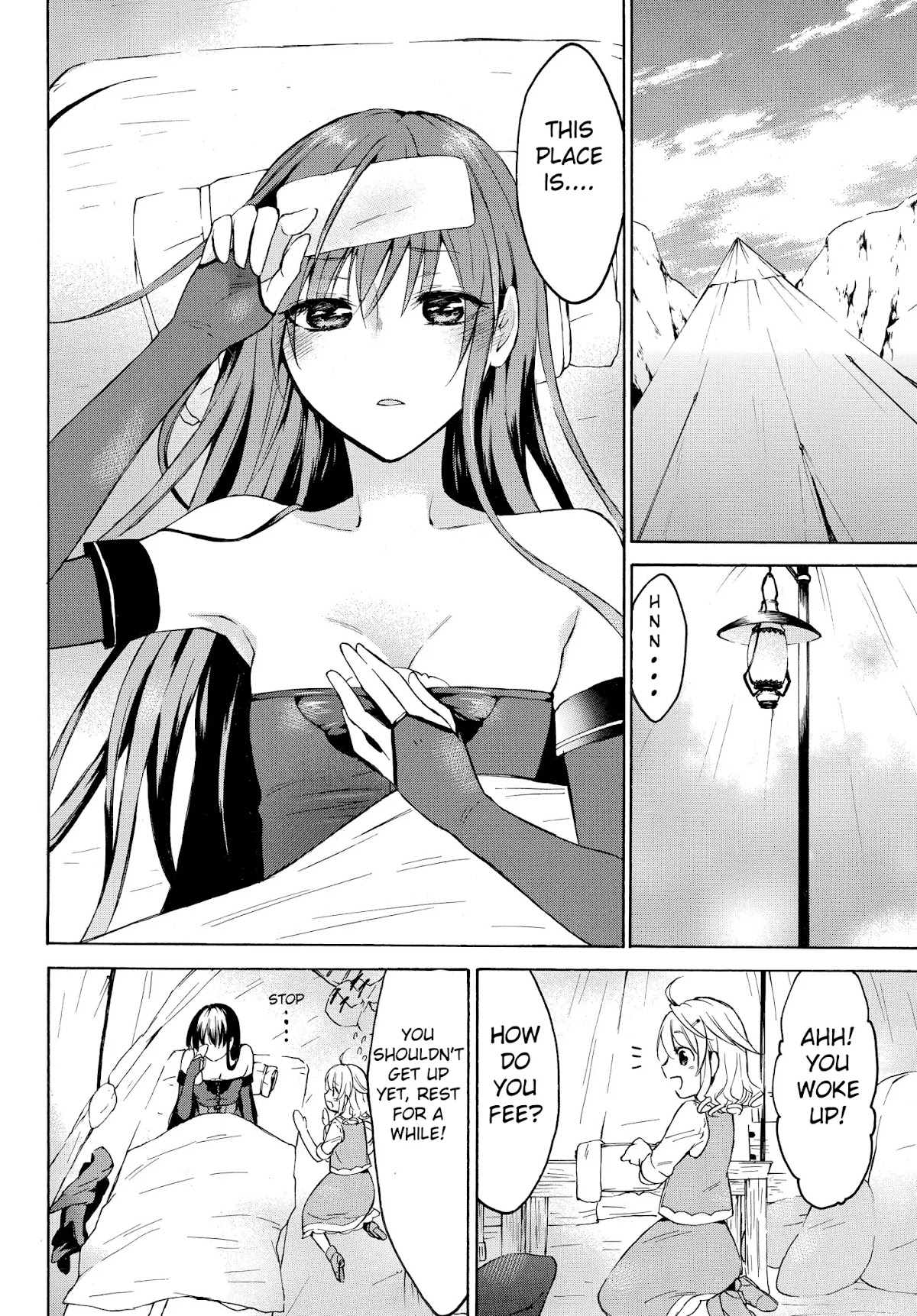 Level 1 with S-rank Drop Rate is the Strongest Chapter 25 page 16 - Chapter 25: Workaholic Beauty and Work Interference!?