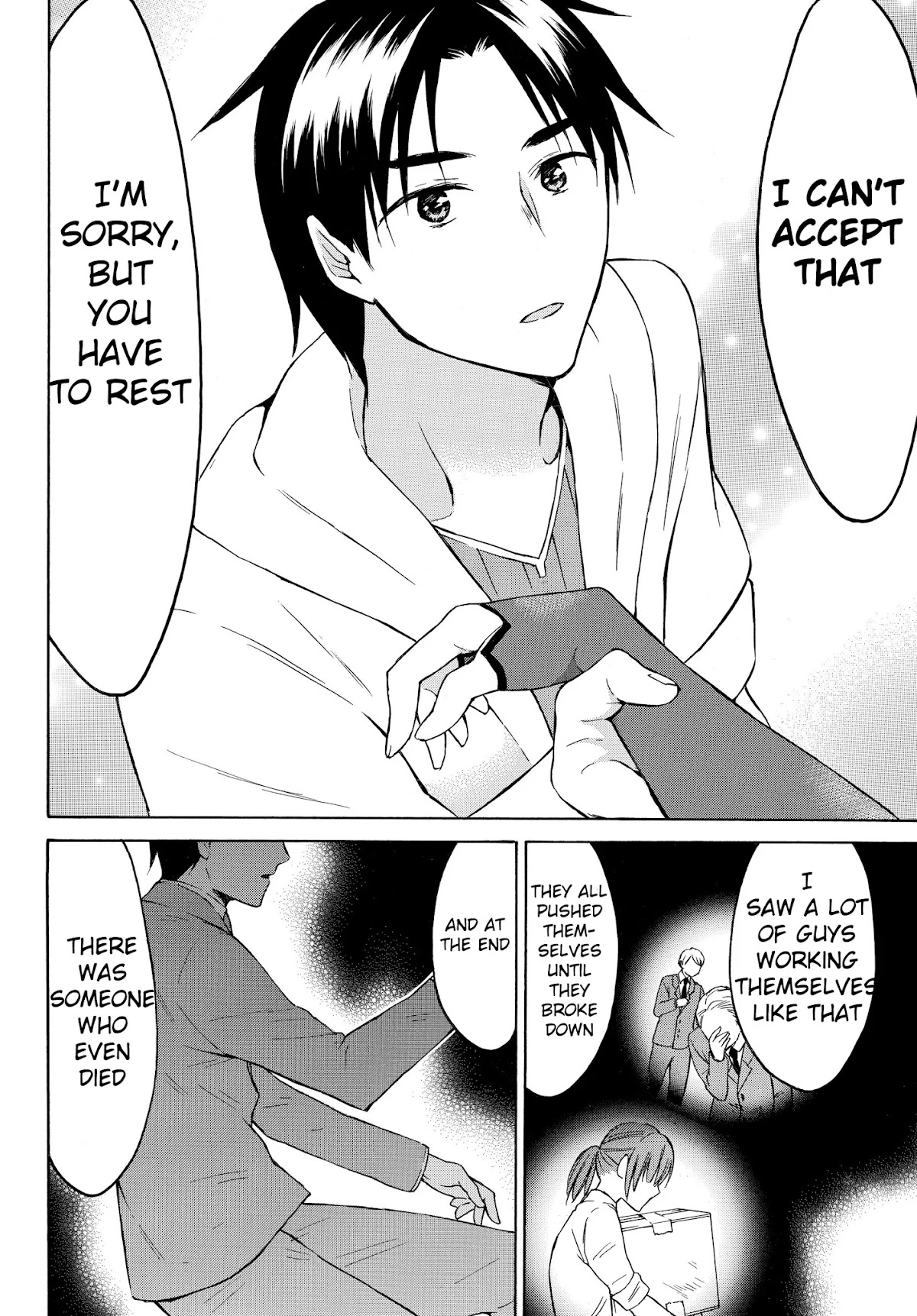 Level 1 with S-rank Drop Rate is the Strongest Chapter 25 page 20 - Chapter 25: Workaholic Beauty and Work Interference!?
