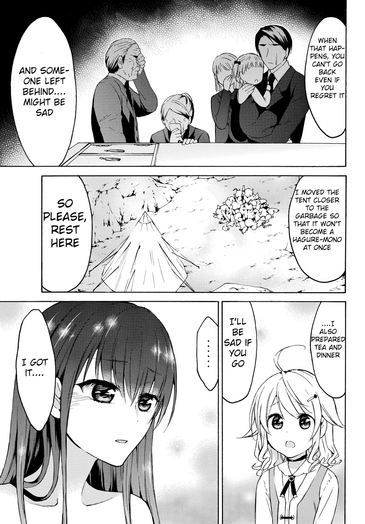 Level 1 with S-rank Drop Rate is the Strongest Chapter 25 page 21 - Chapter 25: Workaholic Beauty and Work Interference!?