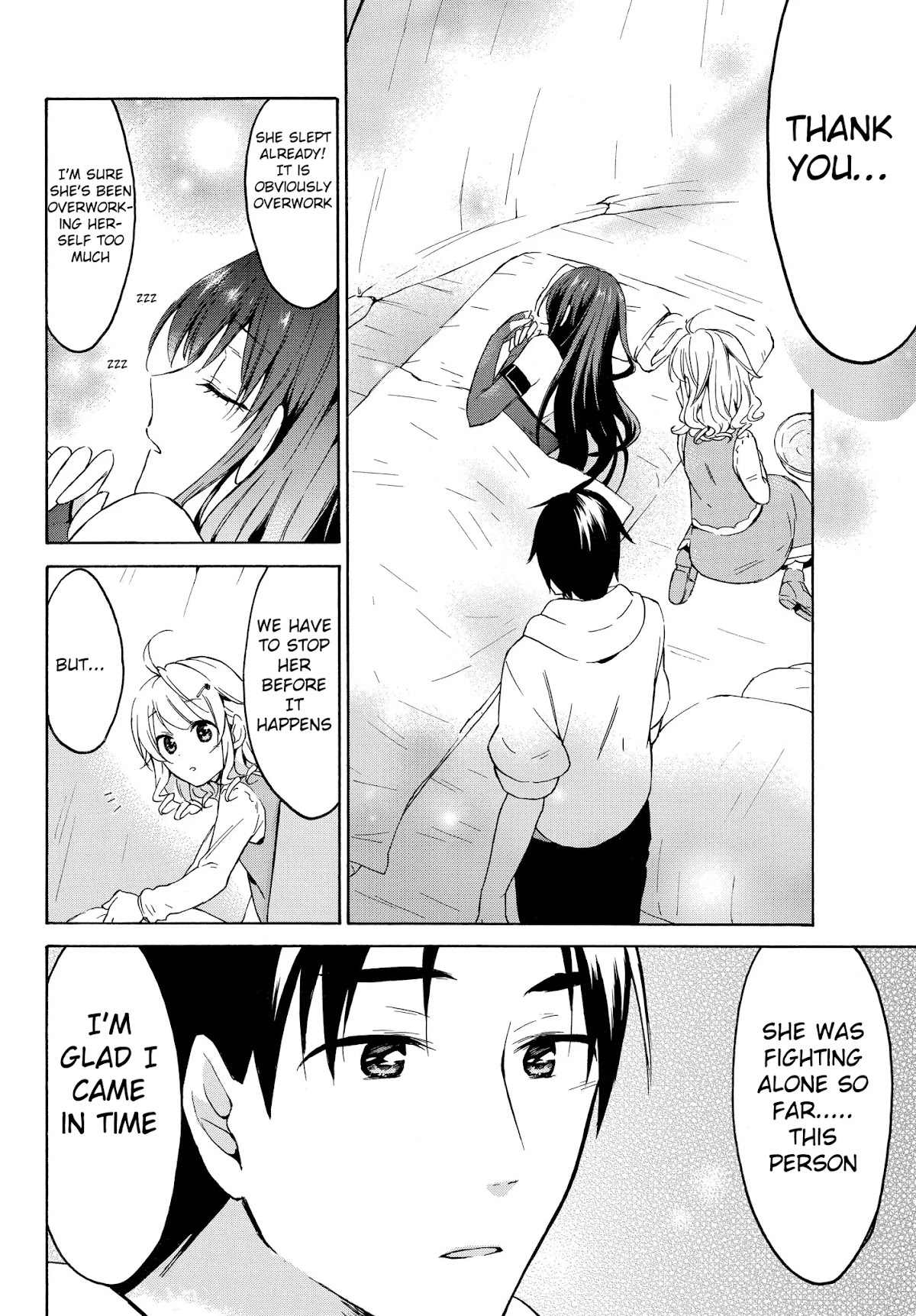Level 1 with S-rank Drop Rate is the Strongest Chapter 25 page 22 - Chapter 25: Workaholic Beauty and Work Interference!?