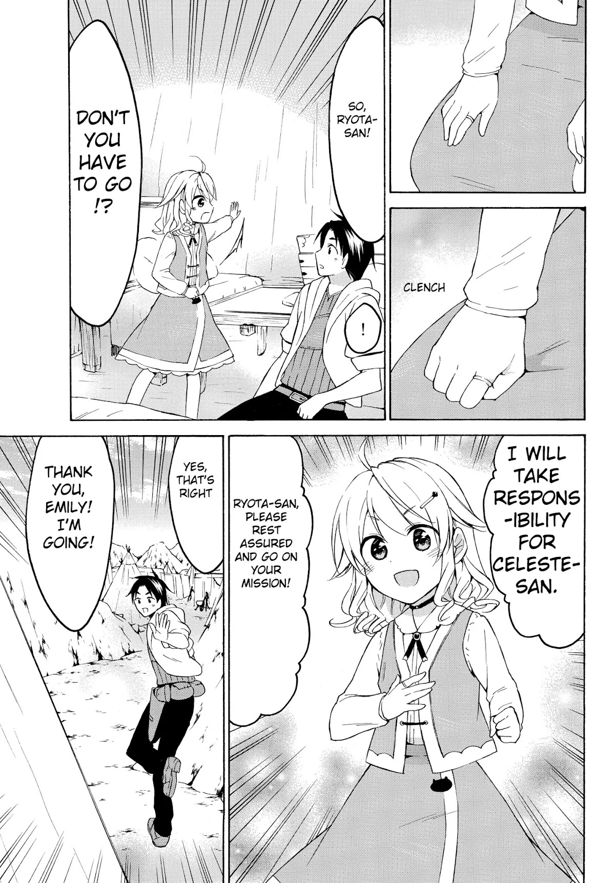 Level 1 with S-rank Drop Rate is the Strongest Chapter 25 page 23 - Chapter 25: Workaholic Beauty and Work Interference!?