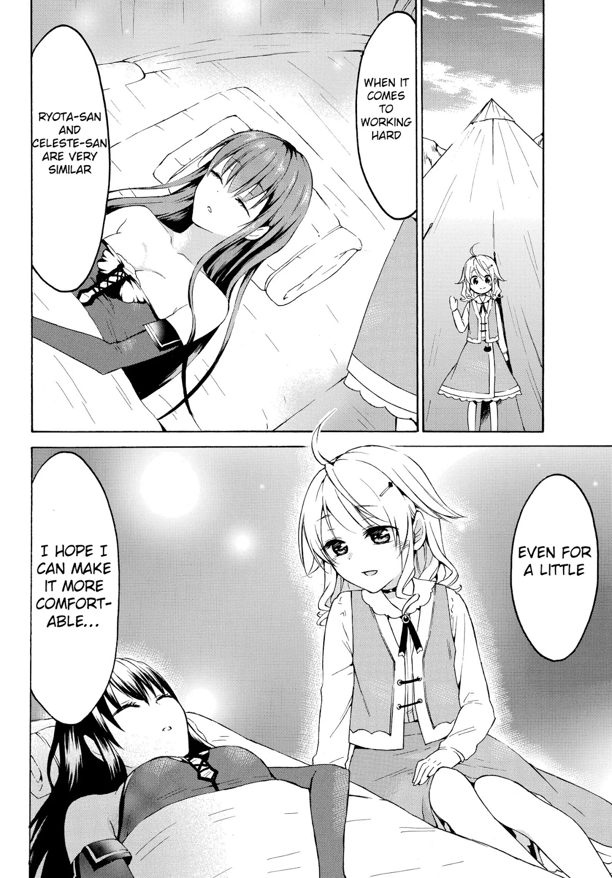 Level 1 with S-rank Drop Rate is the Strongest Chapter 25 page 24 - Chapter 25: Workaholic Beauty and Work Interference!?
