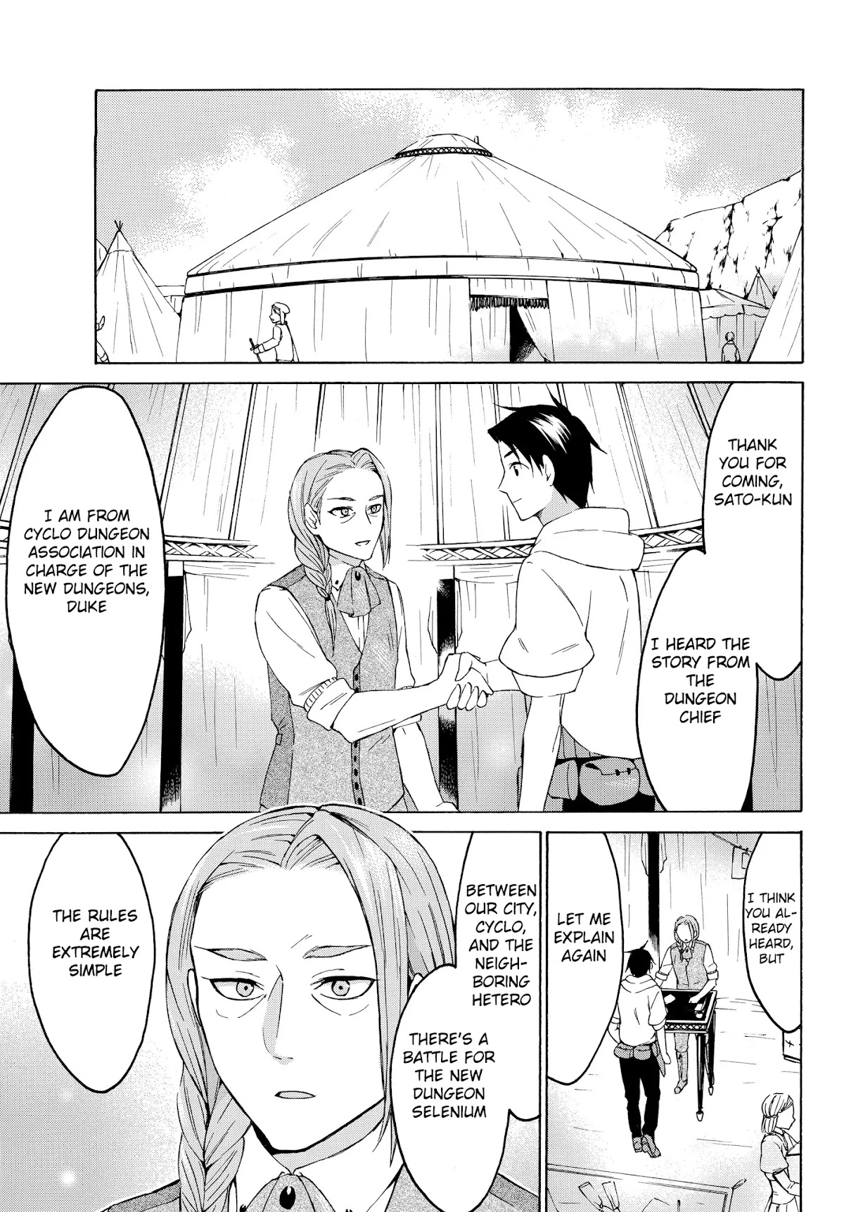 Level 1 with S-rank Drop Rate is the Strongest Chapter 25 page 25 - Chapter 25: Workaholic Beauty and Work Interference!?