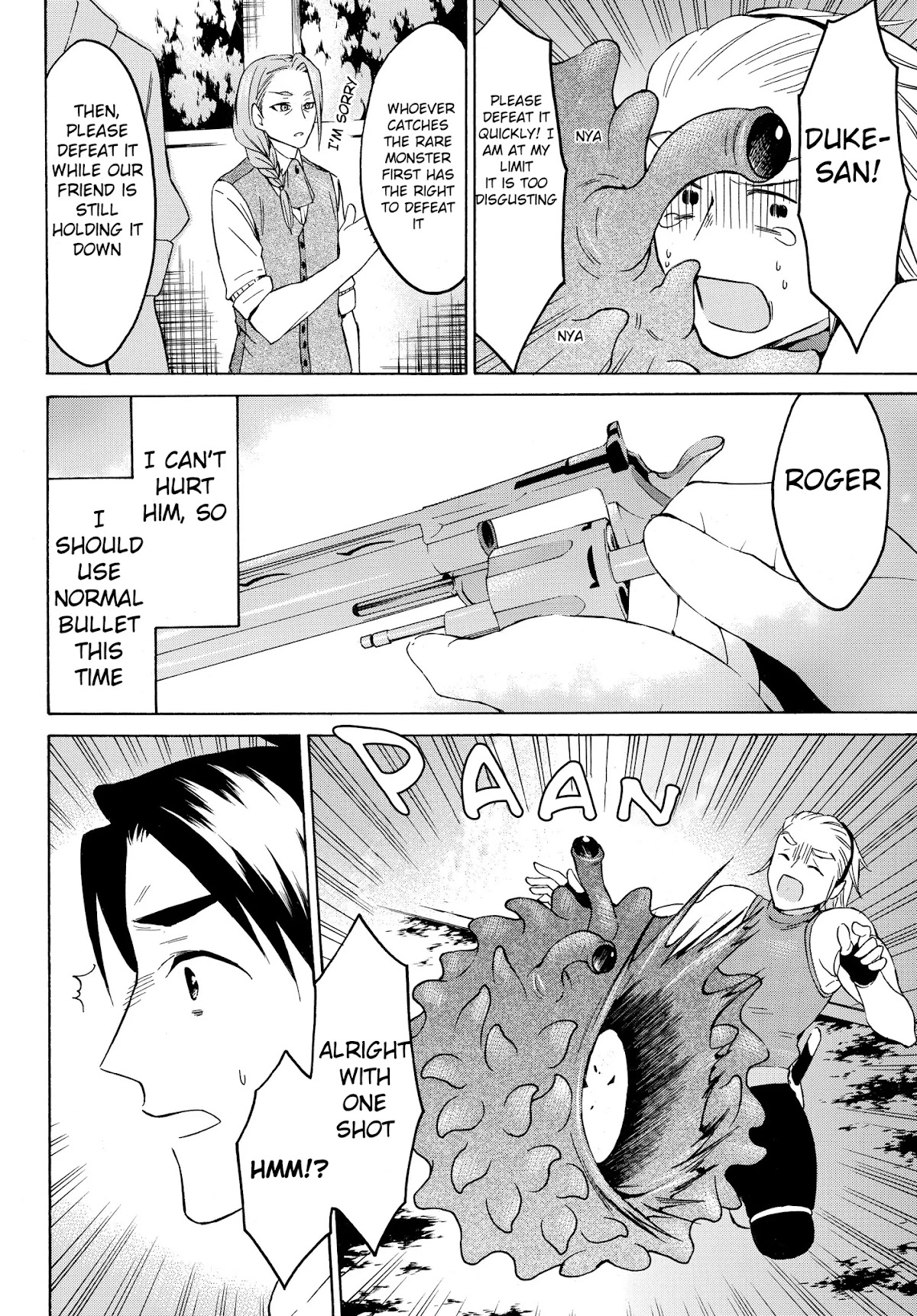 Level 1 with S-rank Drop Rate is the Strongest Chapter 25 page 30 - Chapter 25: Workaholic Beauty and Work Interference!?
