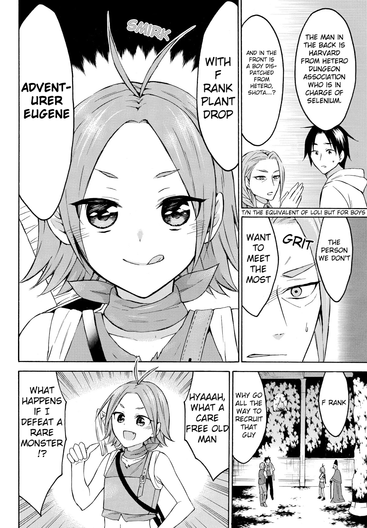 Level 1 with S-rank Drop Rate is the Strongest Chapter 25 page 32 - Chapter 25: Workaholic Beauty and Work Interference!?