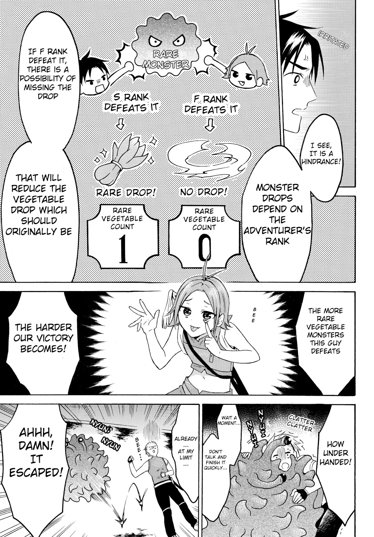 Level 1 with S-rank Drop Rate is the Strongest Chapter 25 page 33 - Chapter 25: Workaholic Beauty and Work Interference!?