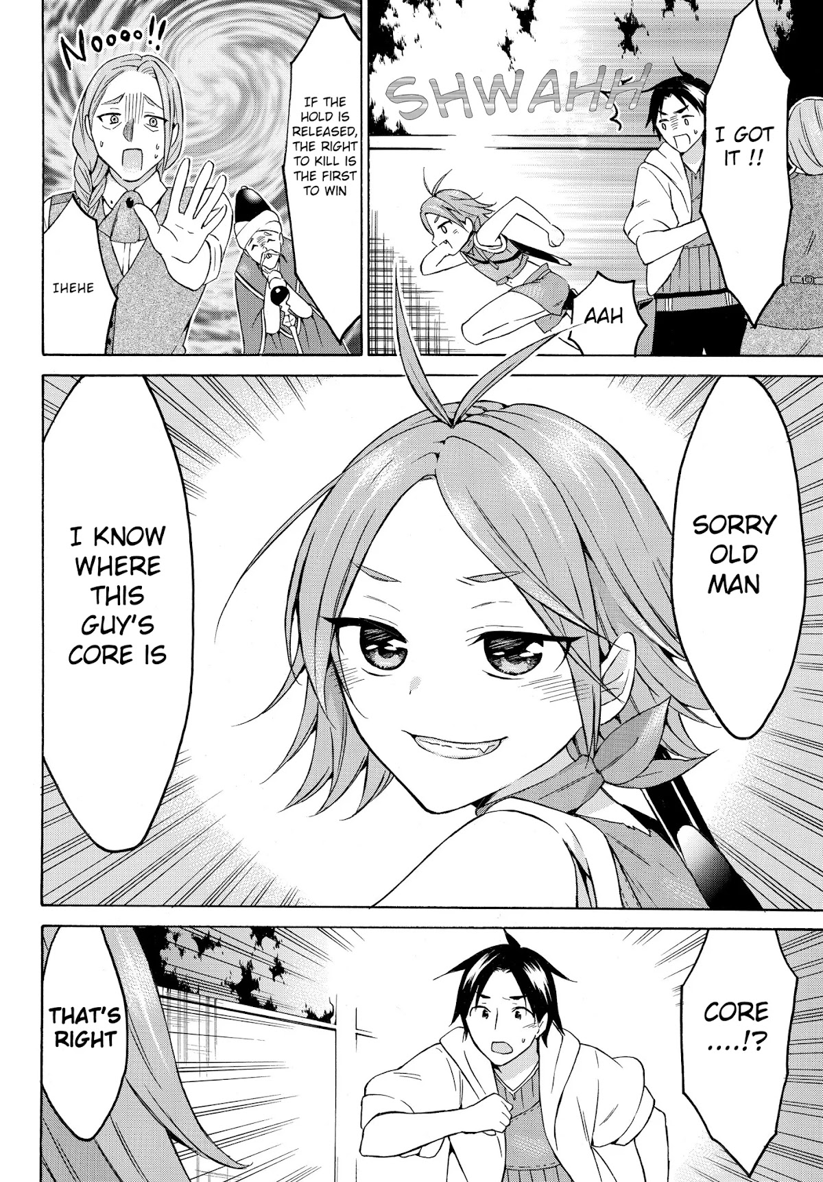 Level 1 with S-rank Drop Rate is the Strongest Chapter 25 page 34 - Chapter 25: Workaholic Beauty and Work Interference!?