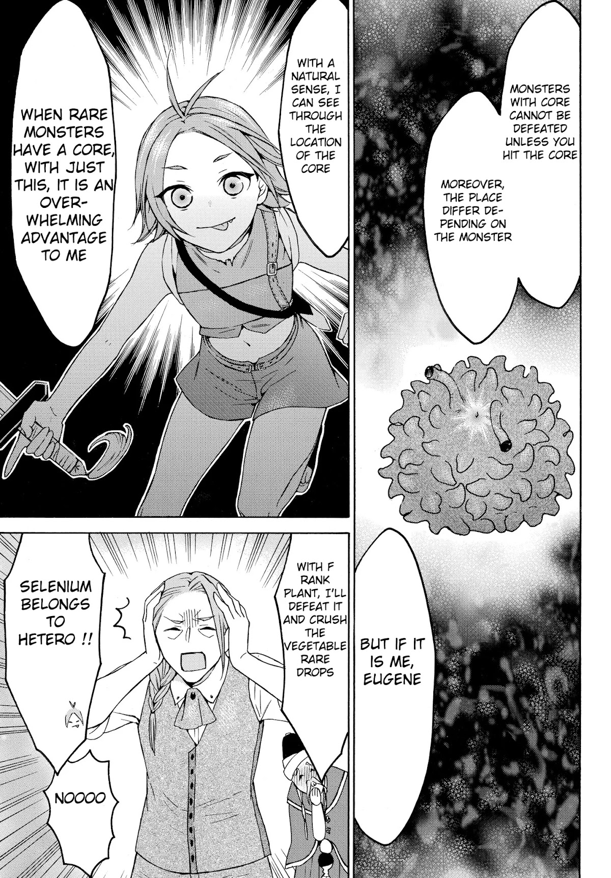 Level 1 with S-rank Drop Rate is the Strongest Chapter 25 page 35 - Chapter 25: Workaholic Beauty and Work Interference!?