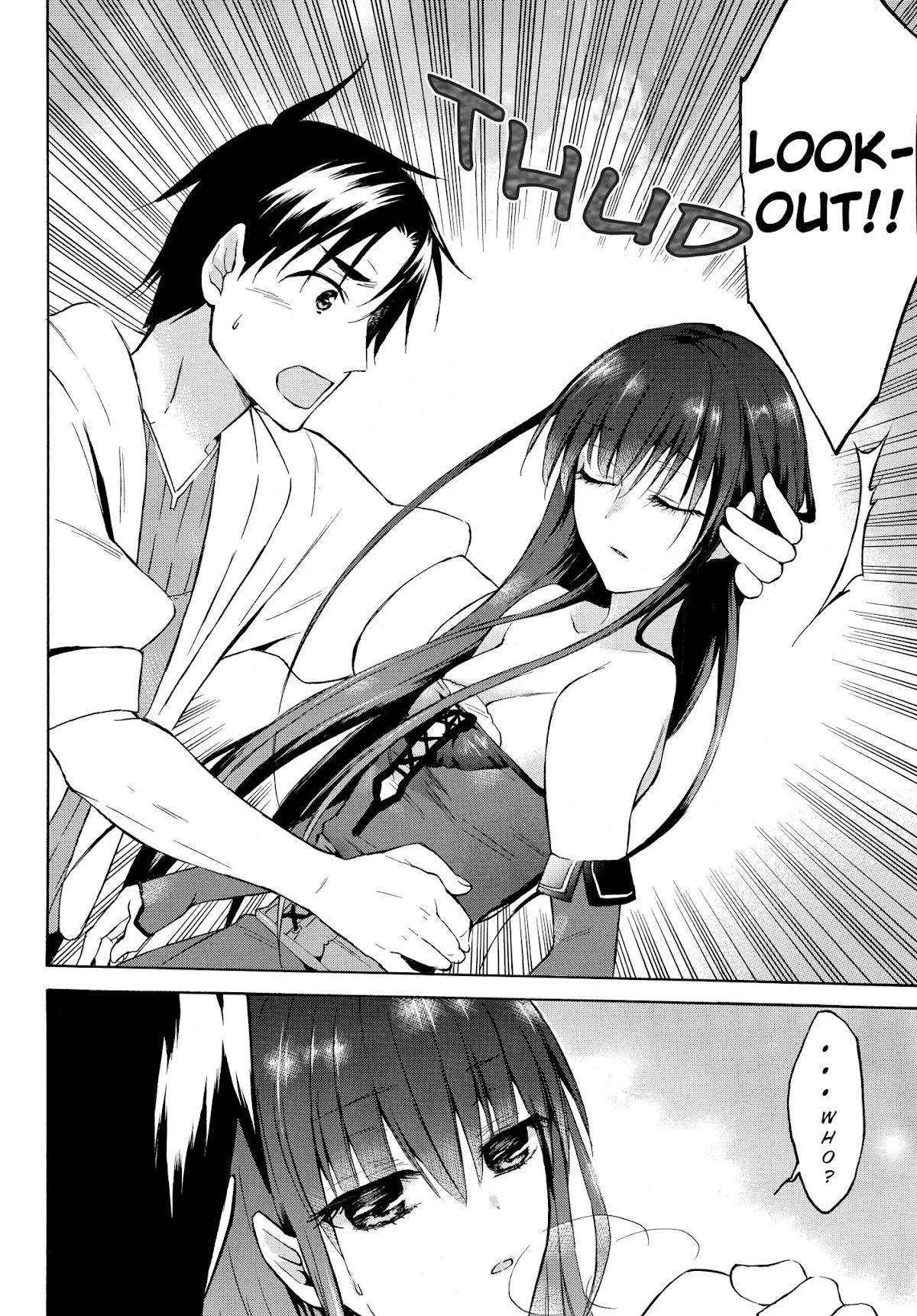 Level 1 with S-rank Drop Rate is the Strongest Chapter 25 page 4 - Chapter 25: Workaholic Beauty and Work Interference!?