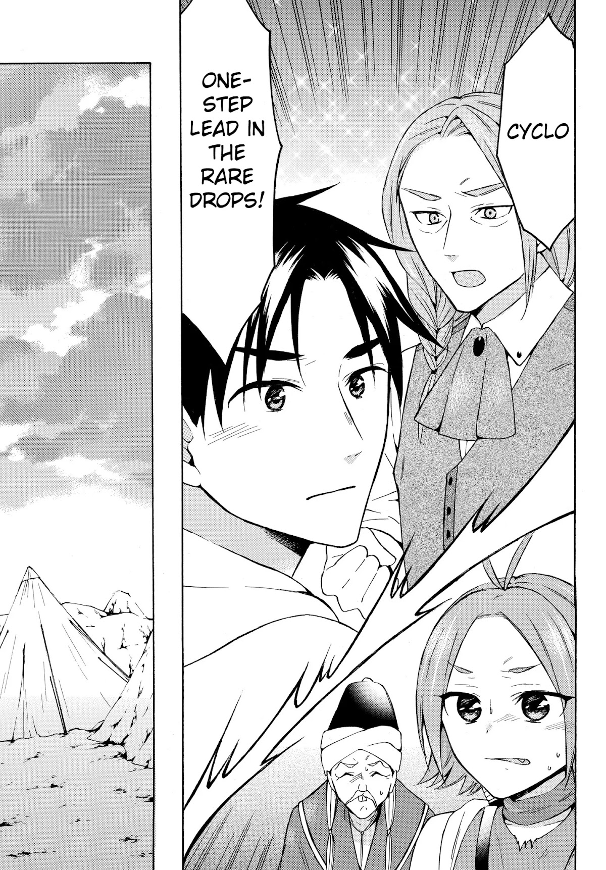 Level 1 with S-rank Drop Rate is the Strongest Chapter 25 page 40 - Chapter 25: Workaholic Beauty and Work Interference!?