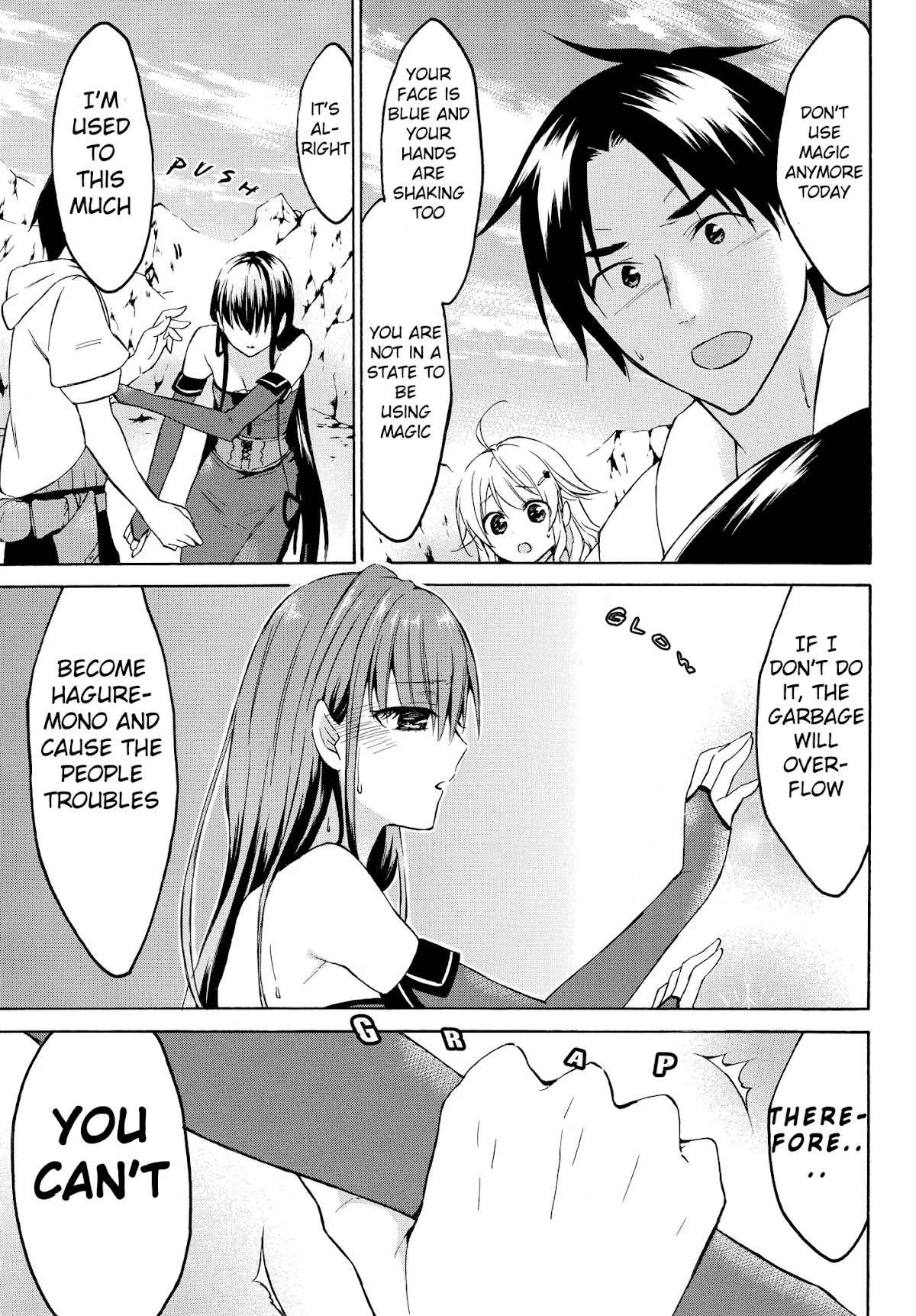 Level 1 with S-rank Drop Rate is the Strongest Chapter 25 page 5 - Chapter 25: Workaholic Beauty and Work Interference!?