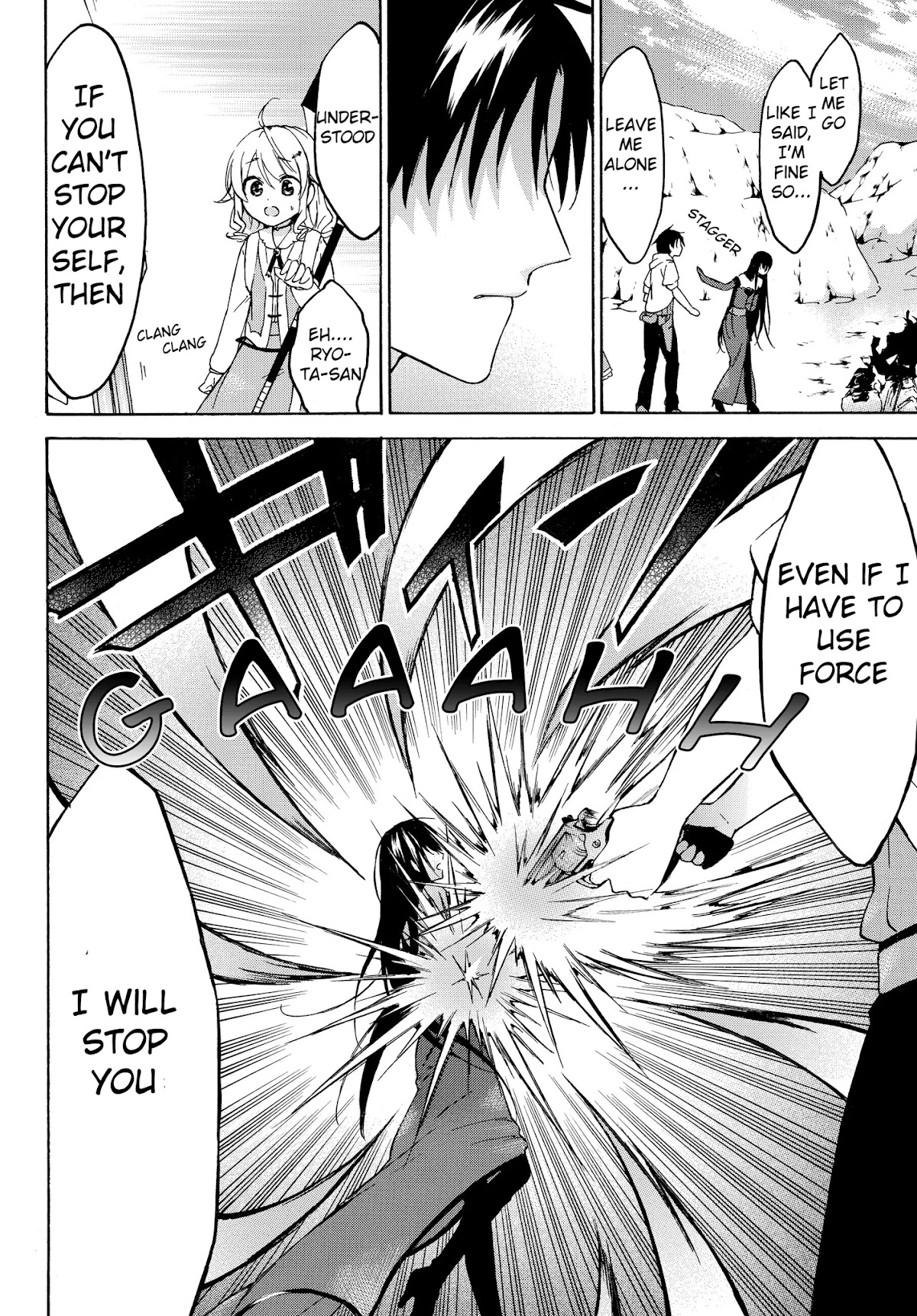 Level 1 with S-rank Drop Rate is the Strongest Chapter 25 page 7 - Chapter 25: Workaholic Beauty and Work Interference!?