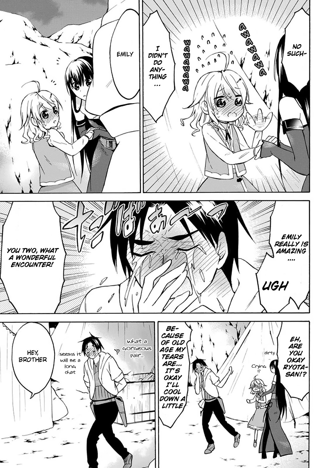 Level 1 with S-rank Drop Rate is the Strongest Chapter 26 page 16 - Chapter 26: The Thanks gift