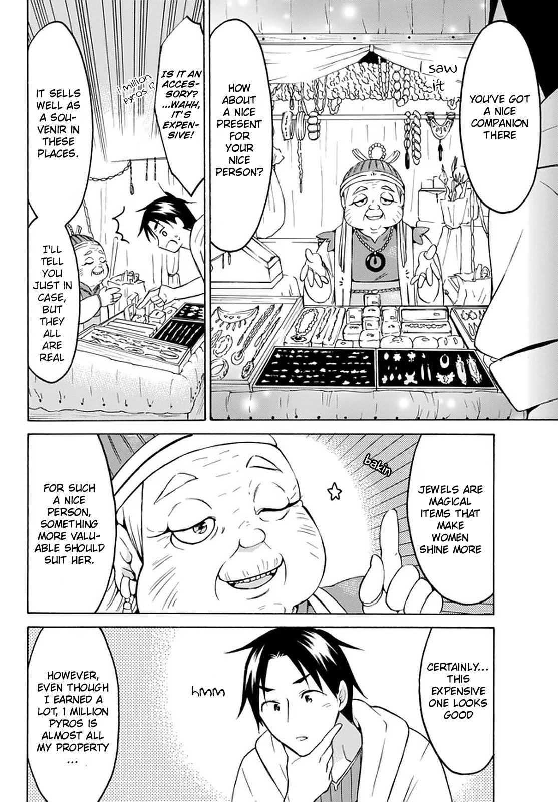 Level 1 with S-rank Drop Rate is the Strongest Chapter 26 page 17 - Chapter 26: The Thanks gift