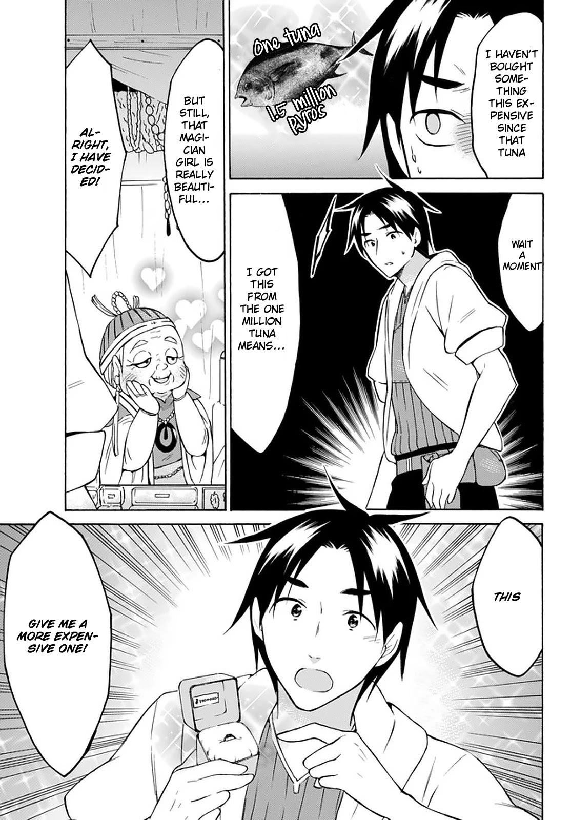 Level 1 with S-rank Drop Rate is the Strongest Chapter 26 page 18 - Chapter 26: The Thanks gift