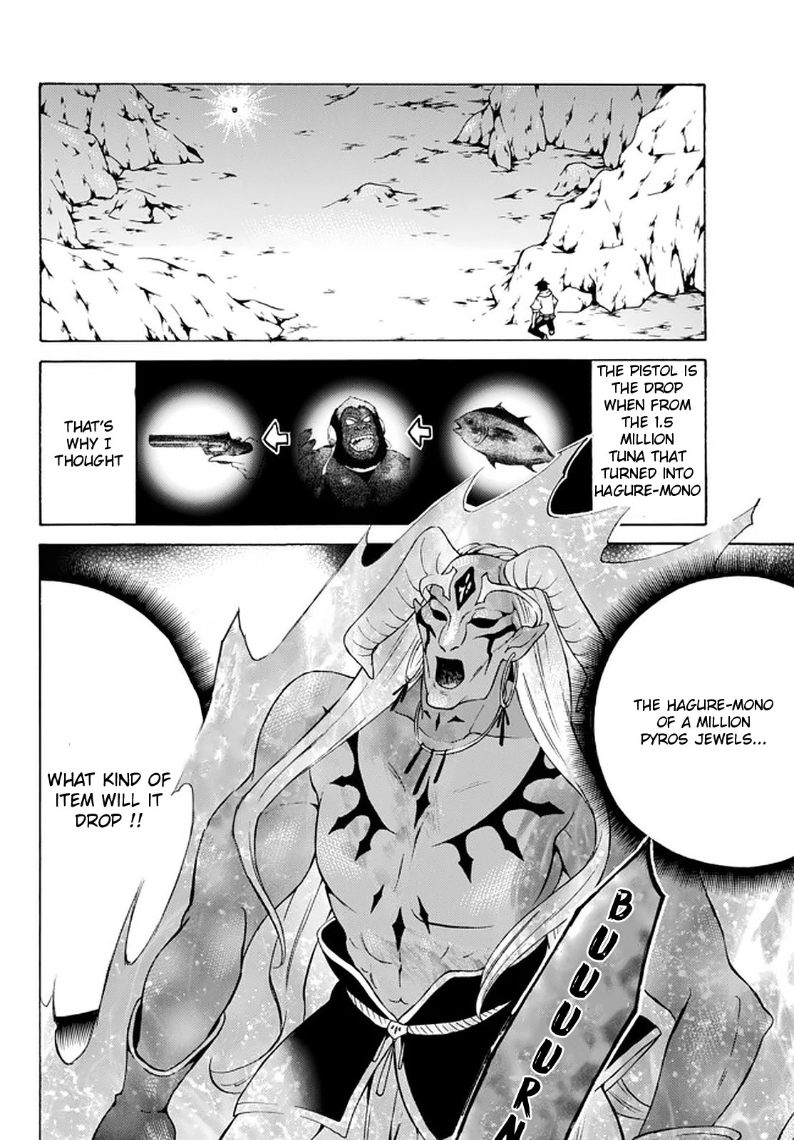 Level 1 with S-rank Drop Rate is the Strongest Chapter 26 page 19 - Chapter 26: The Thanks gift