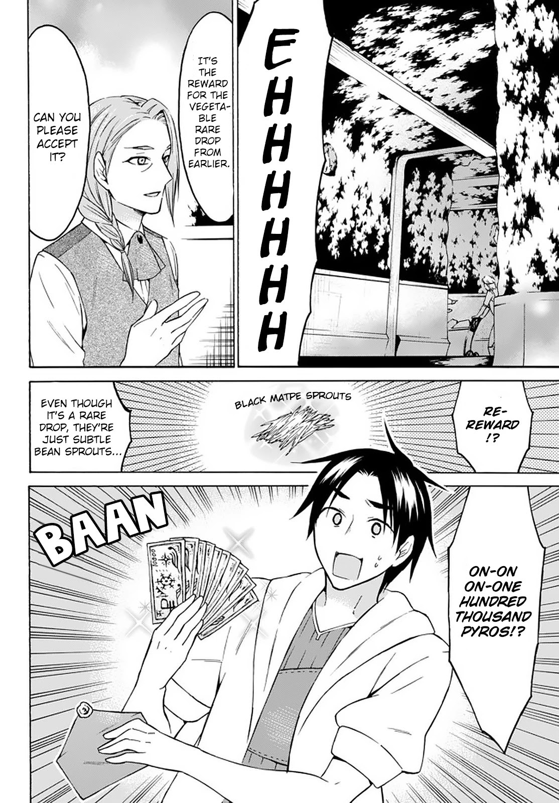 Level 1 with S-rank Drop Rate is the Strongest Chapter 26 page 2 - Chapter 26: The Thanks gift