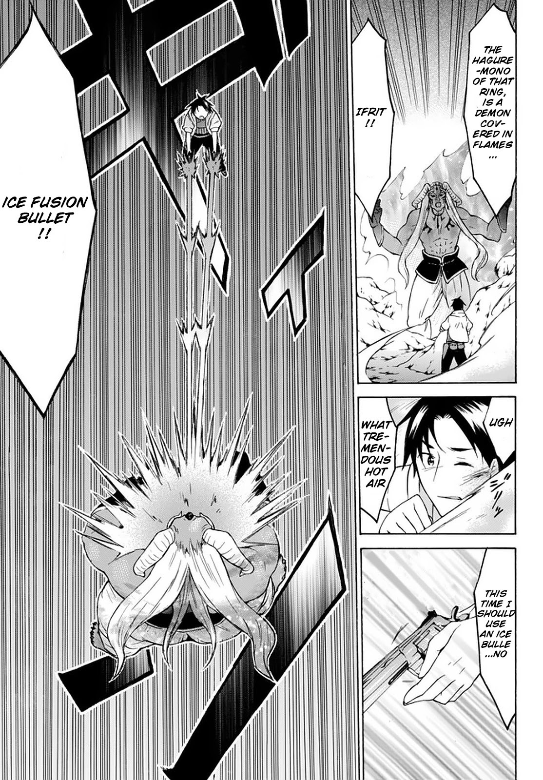 Level 1 with S-rank Drop Rate is the Strongest Chapter 26 page 20 - Chapter 26: The Thanks gift
