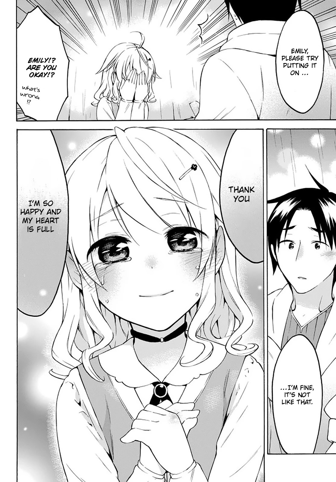 Level 1 with S-rank Drop Rate is the Strongest Chapter 26 page 24 - Chapter 26: The Thanks gift