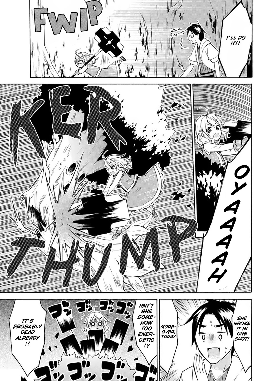 Level 1 with S-rank Drop Rate is the Strongest Chapter 26 page 27 - Chapter 26: The Thanks gift