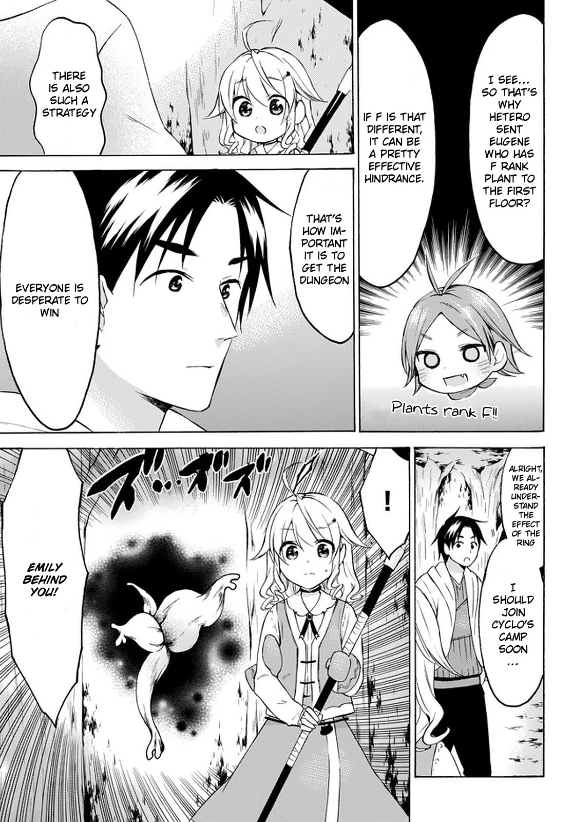 Level 1 with S-rank Drop Rate is the Strongest Chapter 26 page 29 - Chapter 26: The Thanks gift