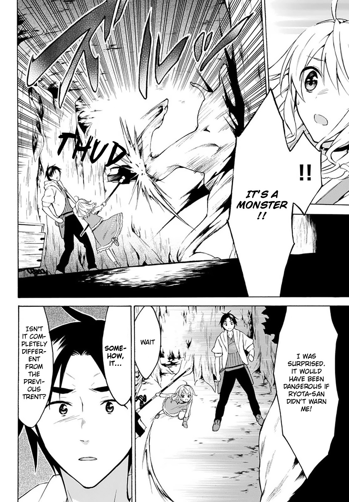 Level 1 with S-rank Drop Rate is the Strongest Chapter 26 page 30 - Chapter 26: The Thanks gift