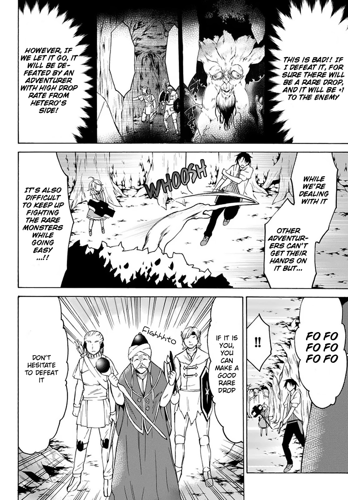 Level 1 with S-rank Drop Rate is the Strongest Chapter 26 page 32 - Chapter 26: The Thanks gift